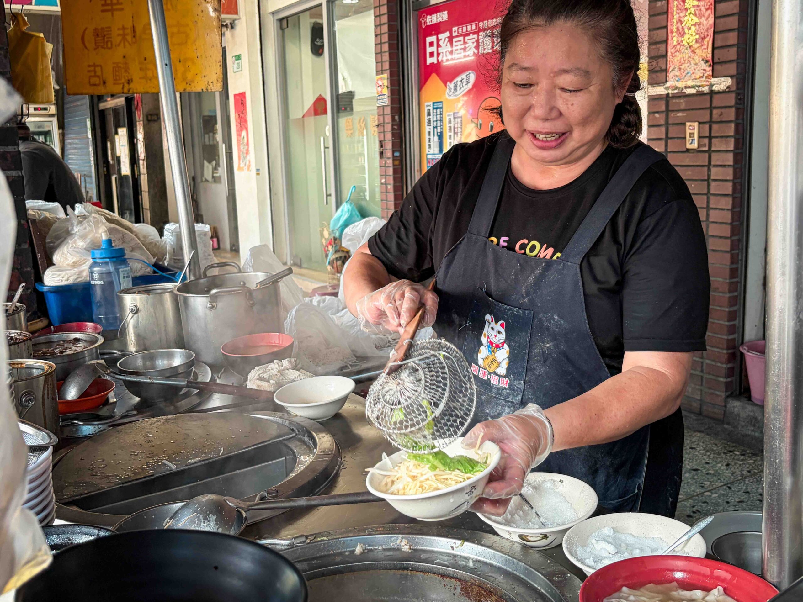 麗華古早味麵攤