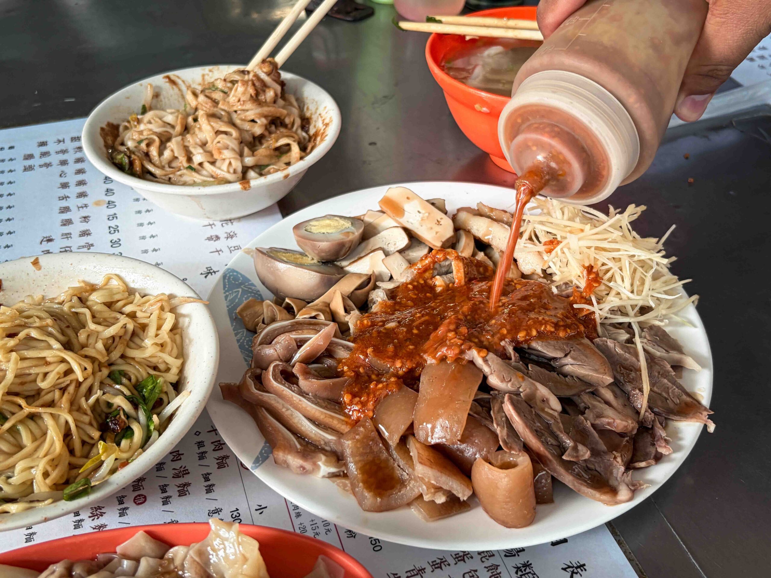 麗華古早味麵攤