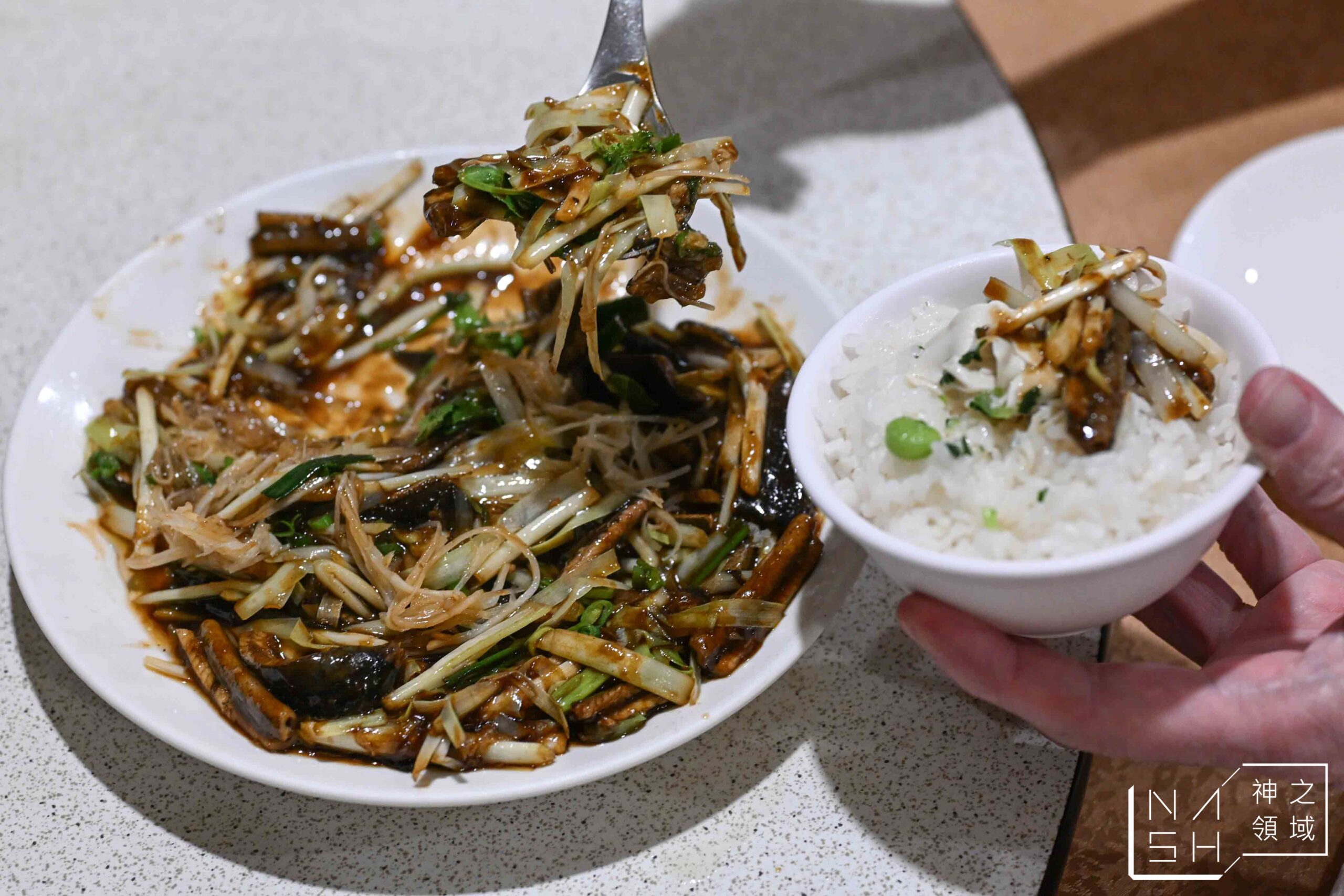 老正興菜館