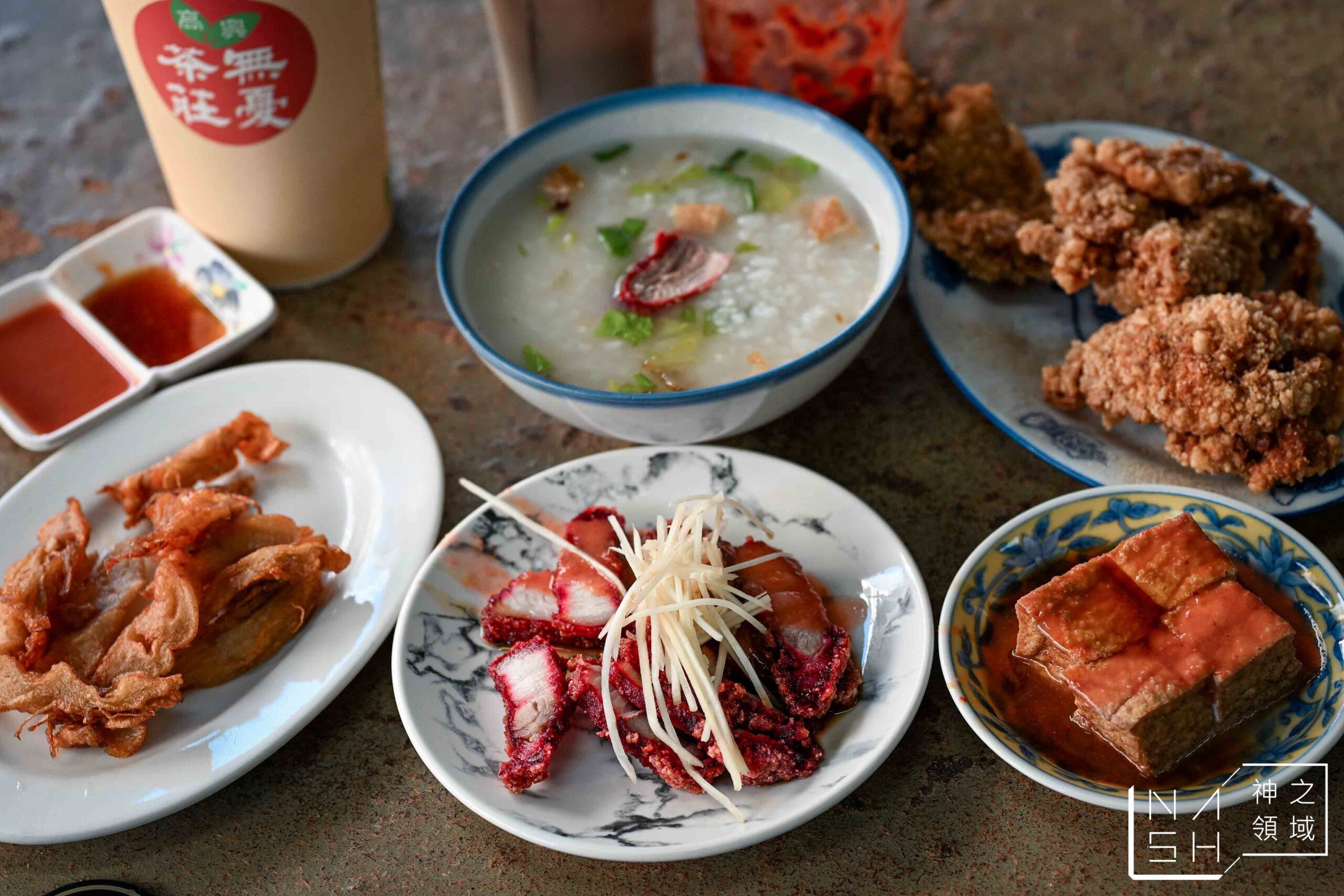 老艋舺鹹粥店 老艋舺鹹粥店