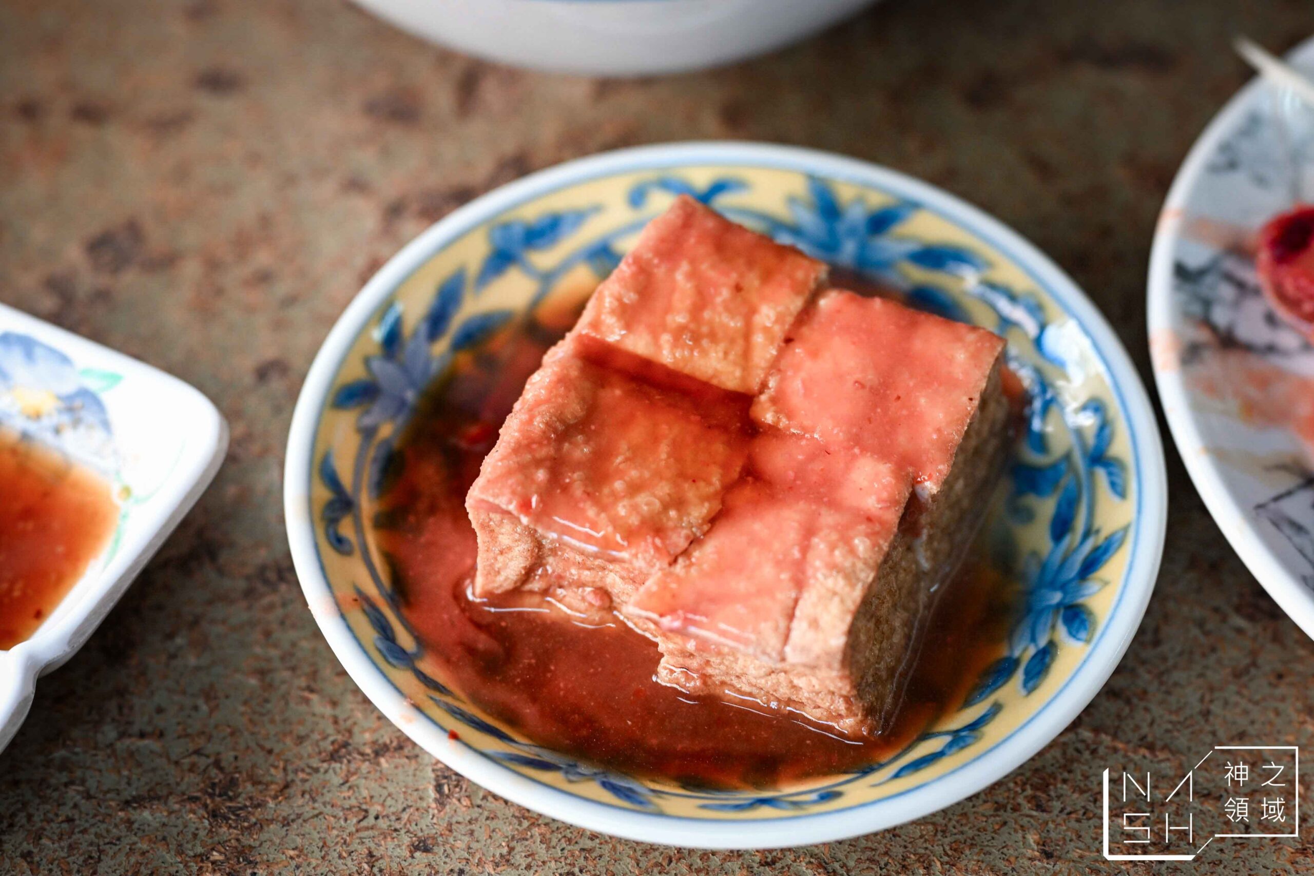 老艋舺鹹粥店 老艋舺鹹粥店