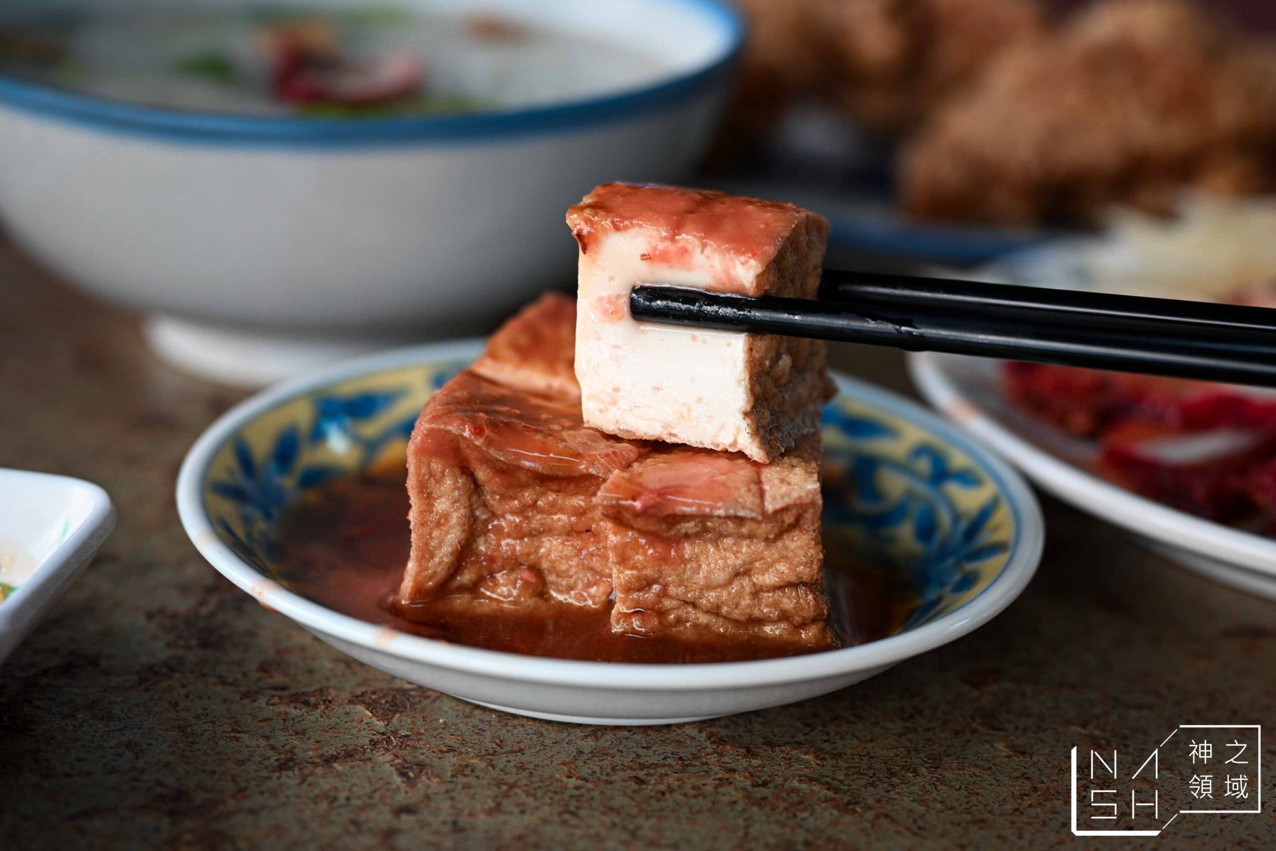 老艋舺鹹粥店 老艋舺鹹粥店