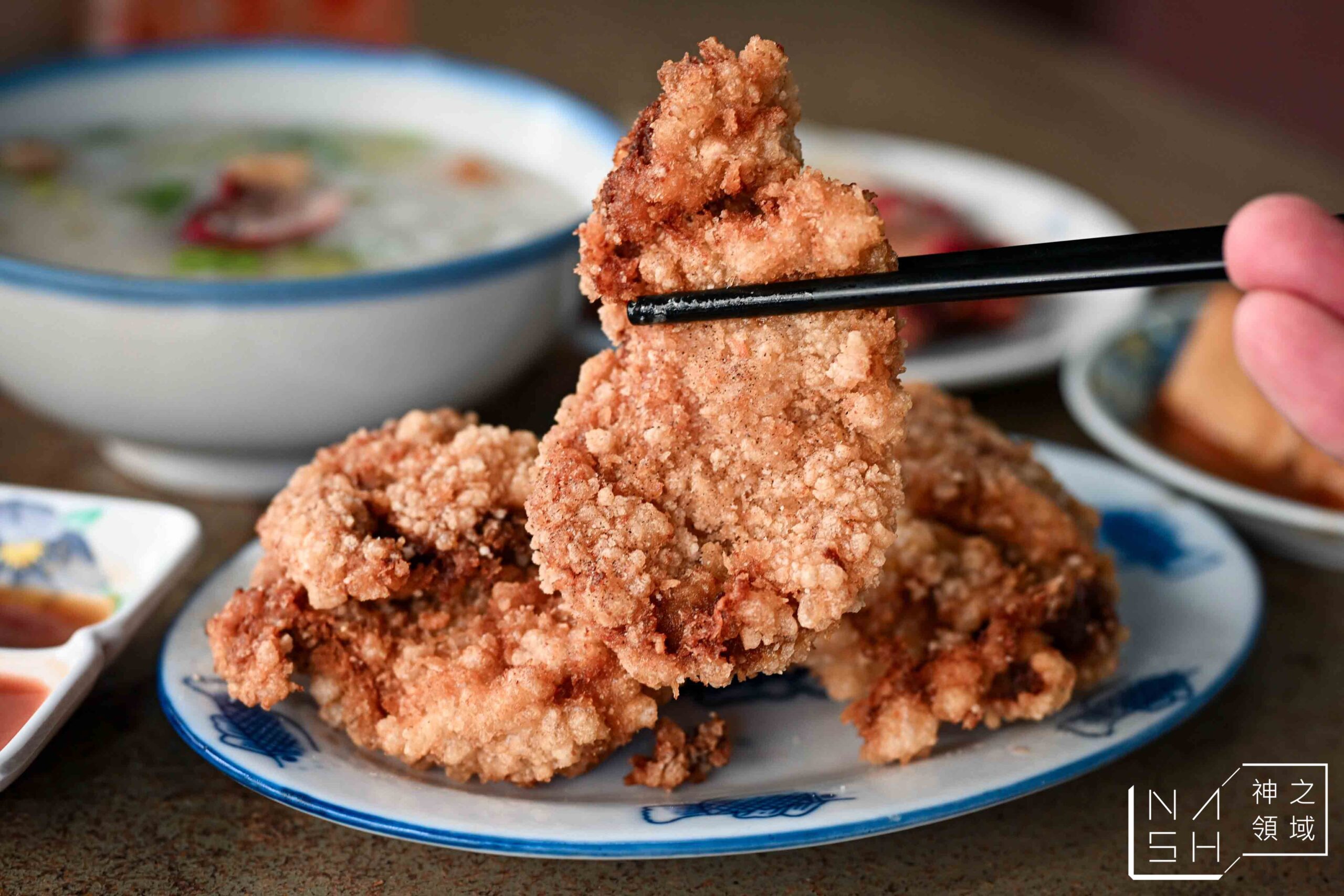 老艋舺鹹粥店 老艋舺鹹粥店