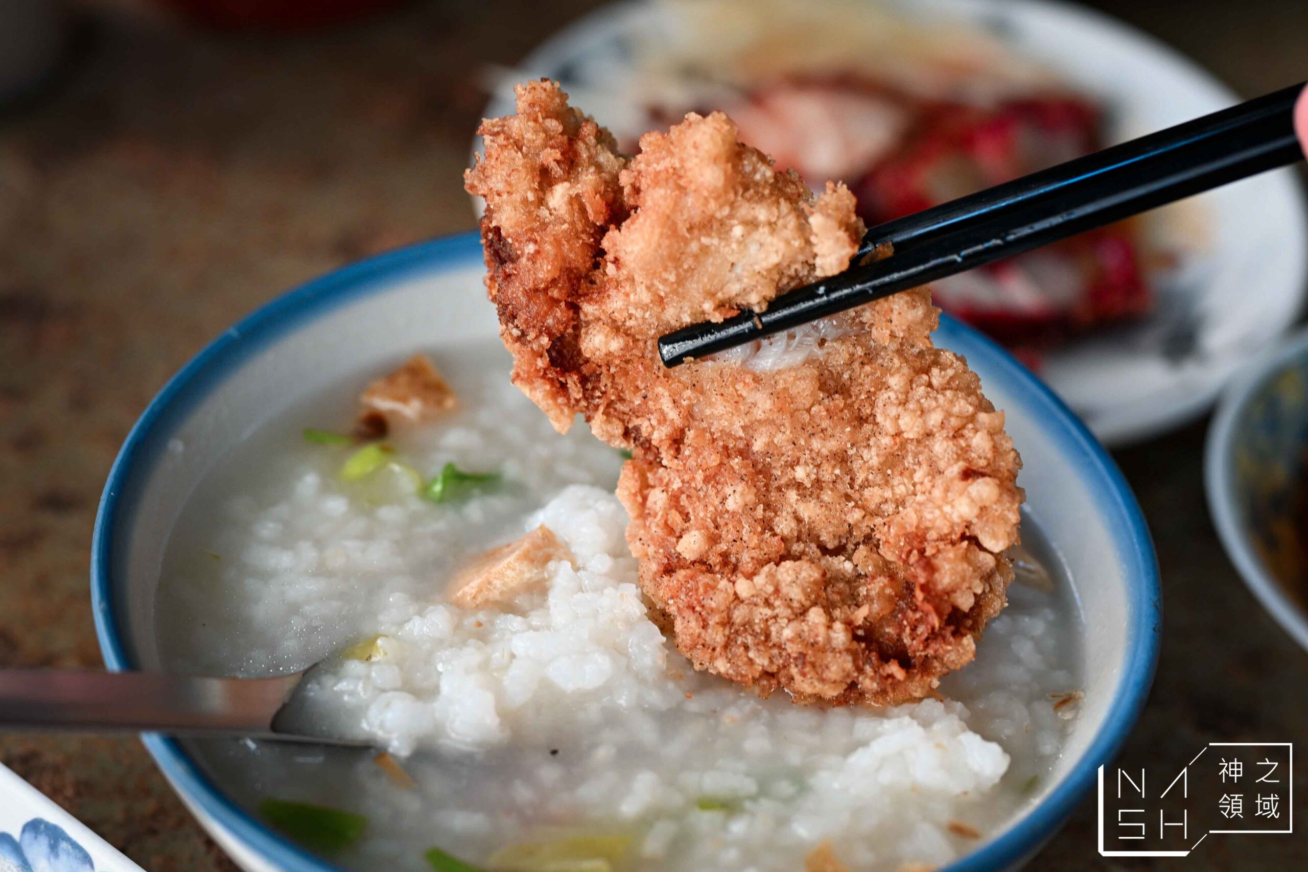 老艋舺鹹粥店 老艋舺鹹粥店