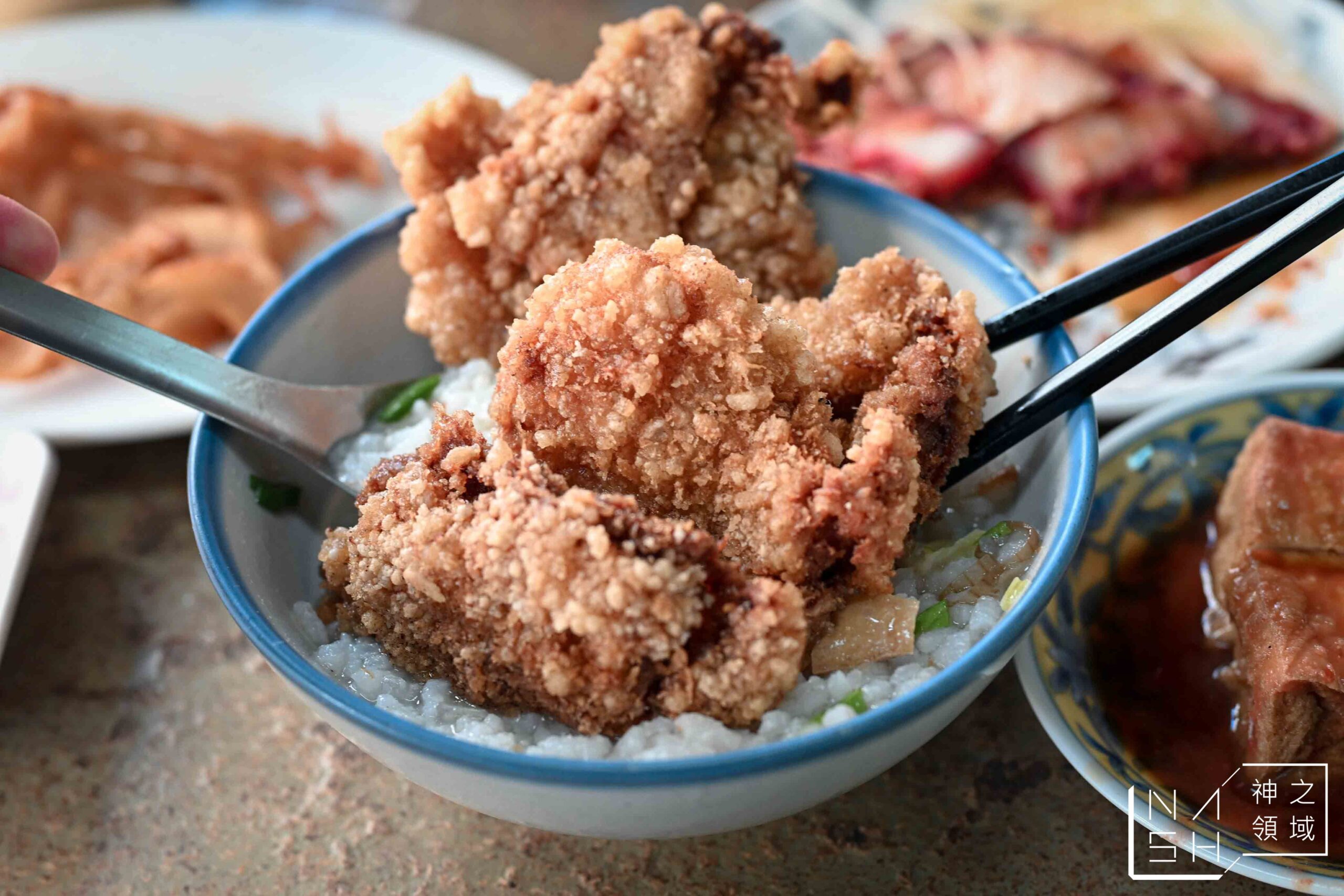 老艋舺鹹粥店 老艋舺鹹粥店