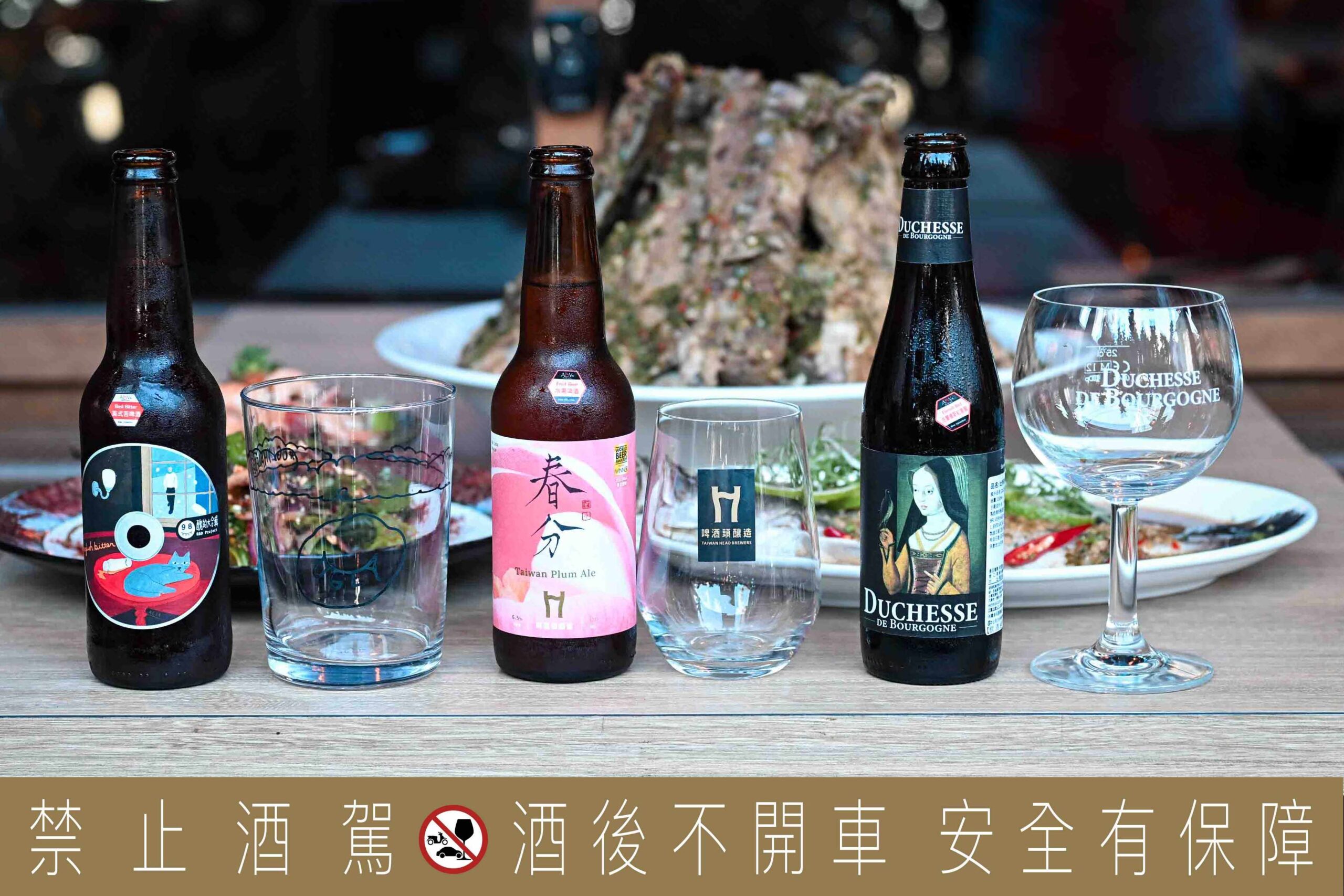  @Nash，神之領域