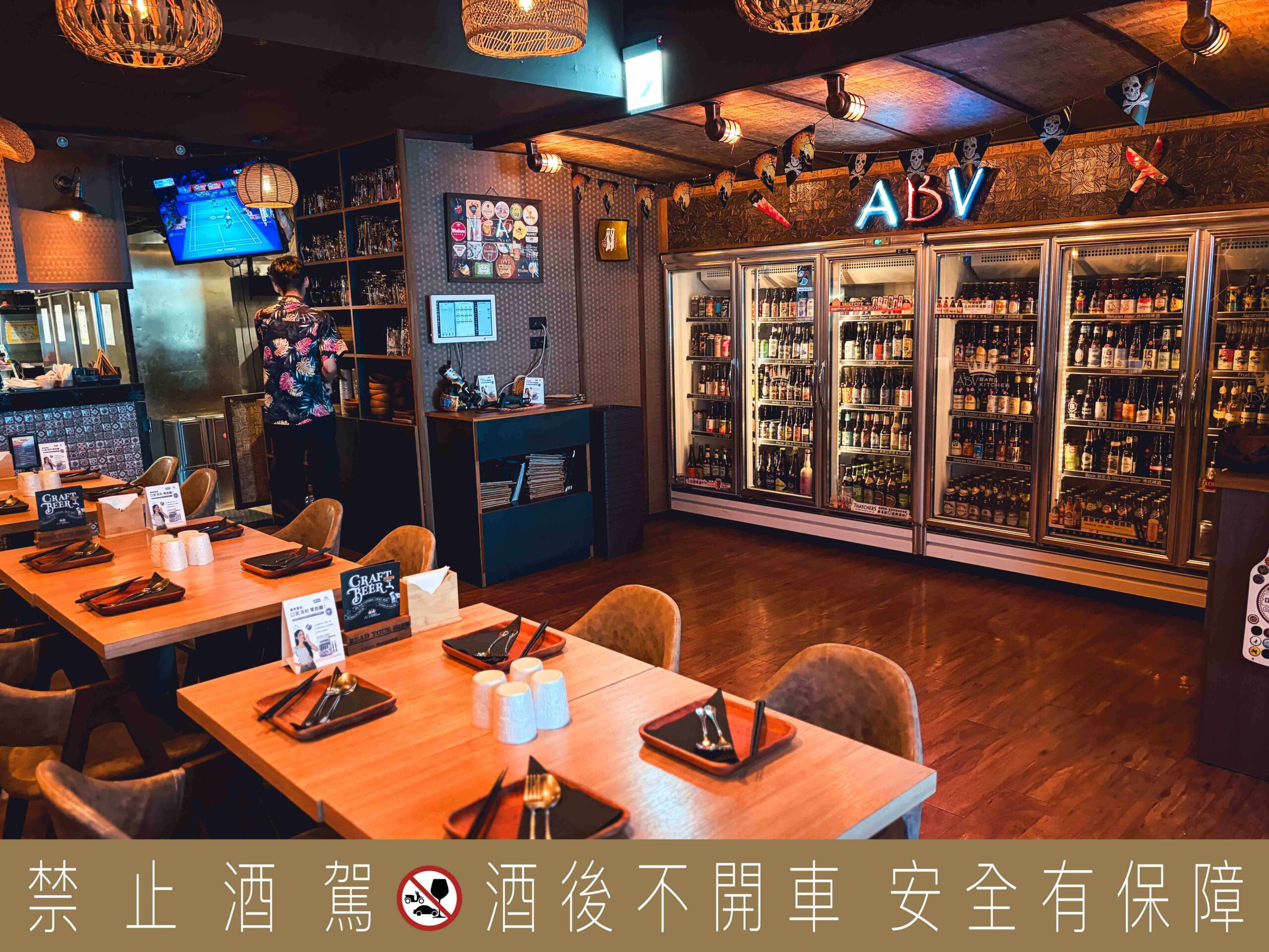  @Nash，神之領域