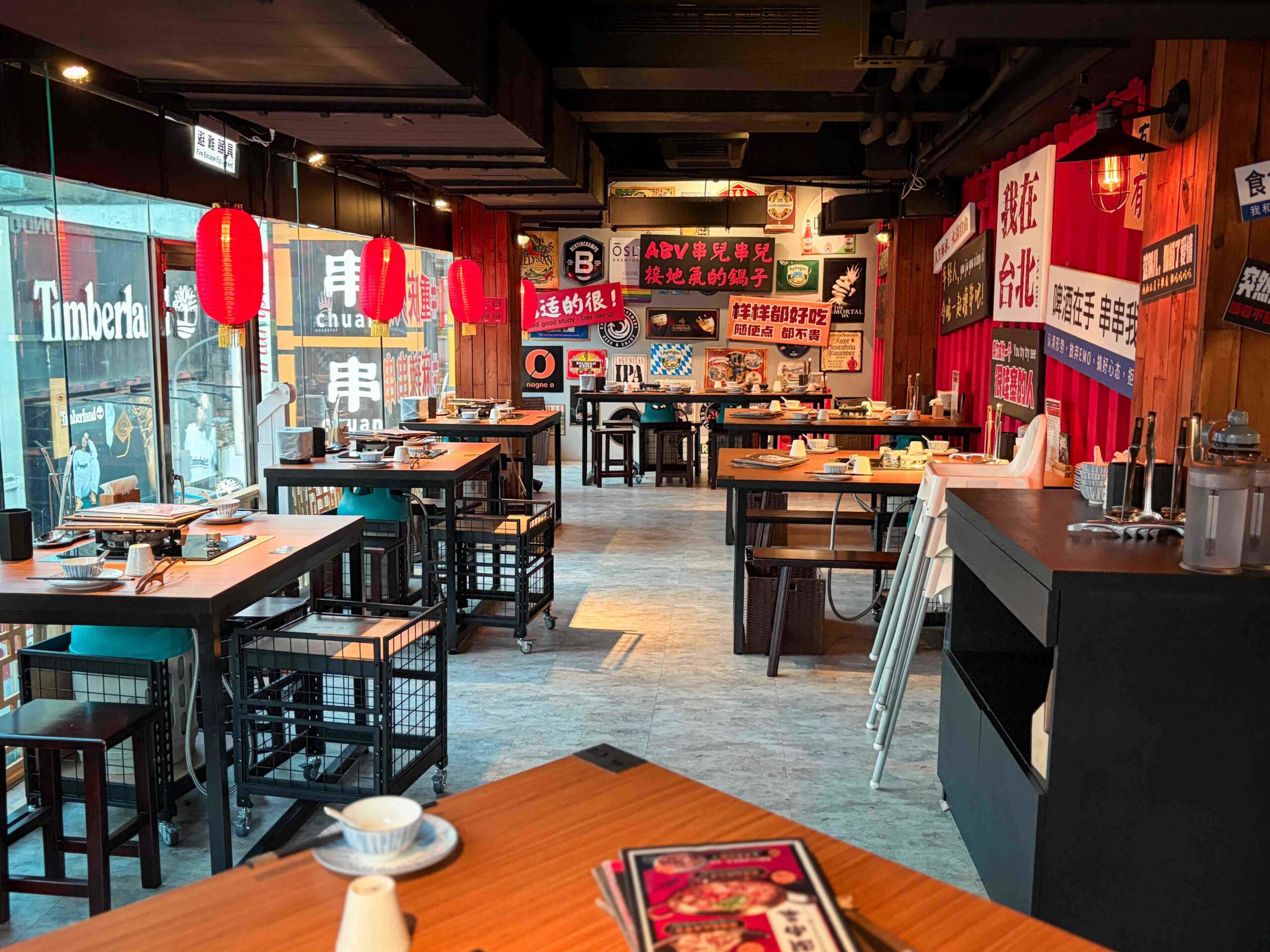 【西門町美食推薦】ABV 串串啤酒館西門店|火鍋、啤酒、宵夜一次滿足! @Nash,神之領域  @Nash,神之領域