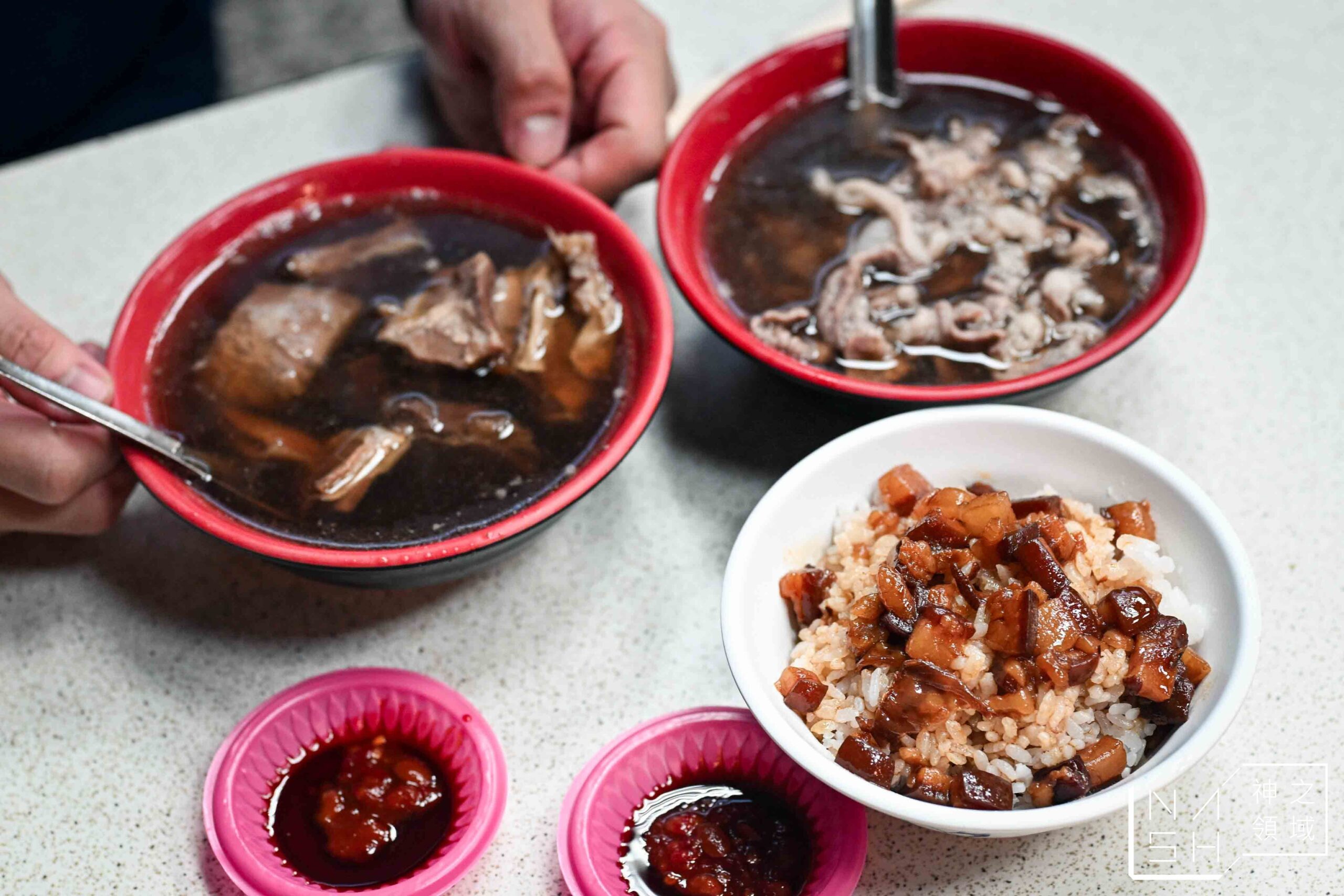 賴岡山羊肉