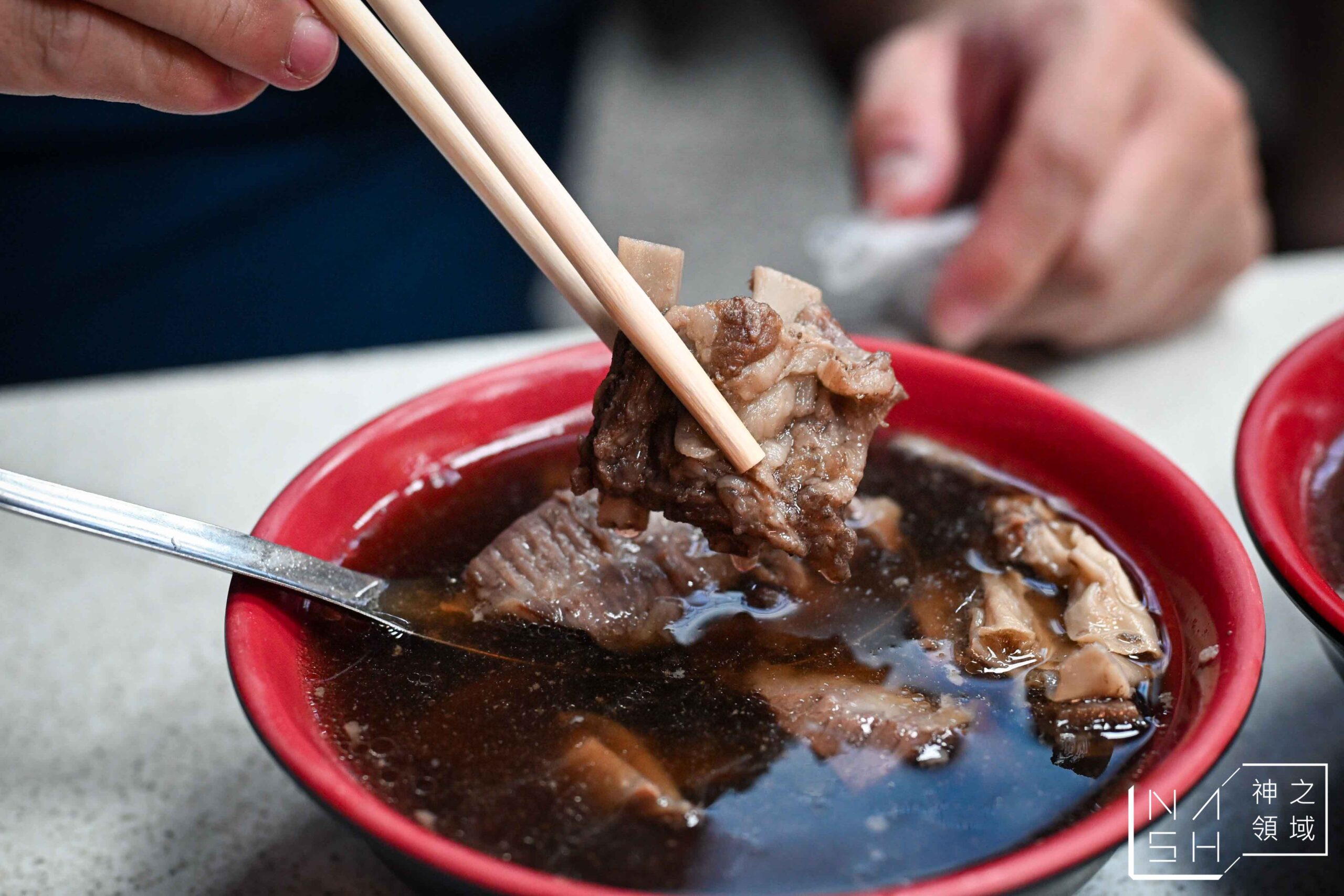 賴岡山羊肉