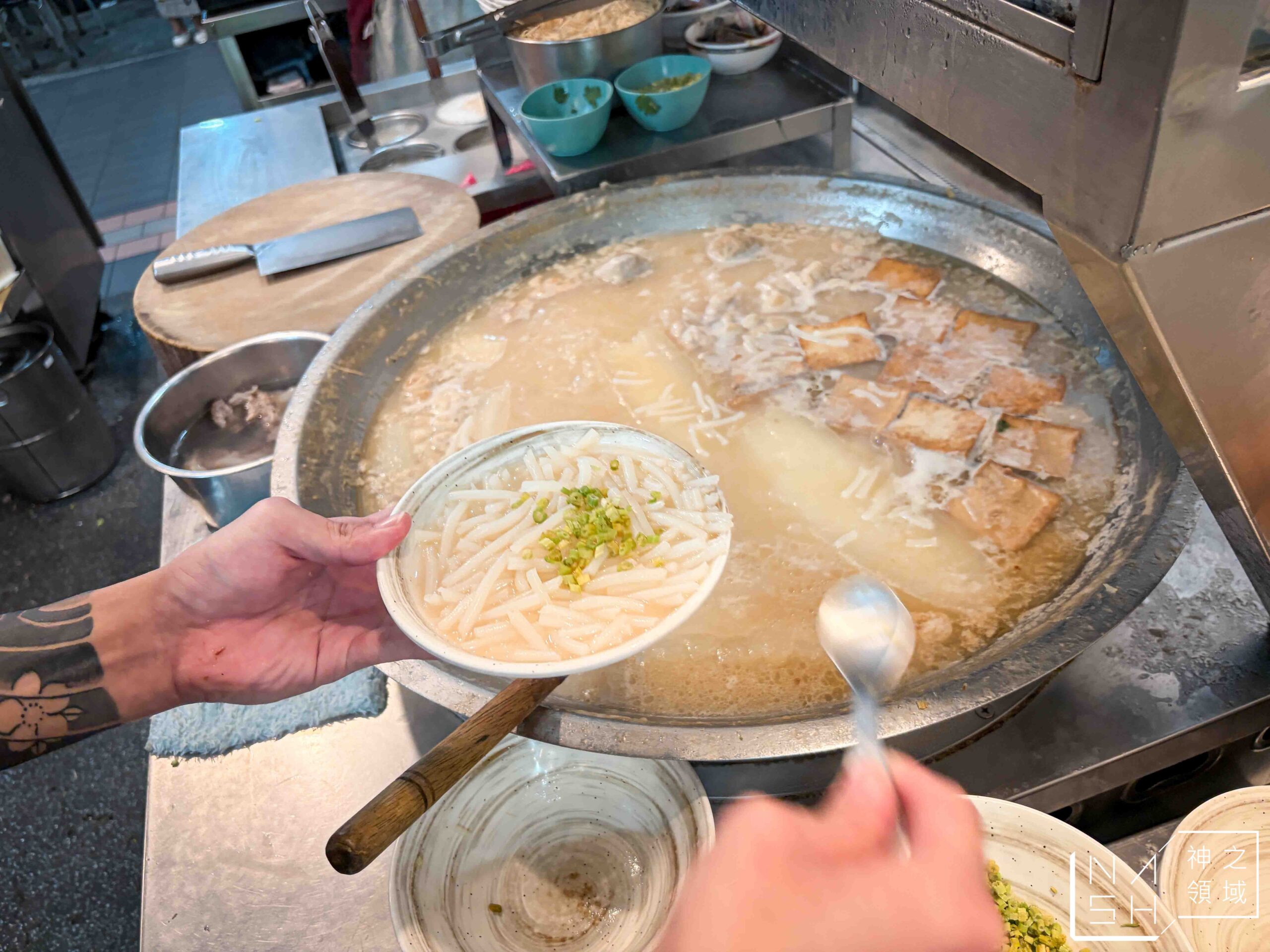 七張米粉湯 七張米粉湯