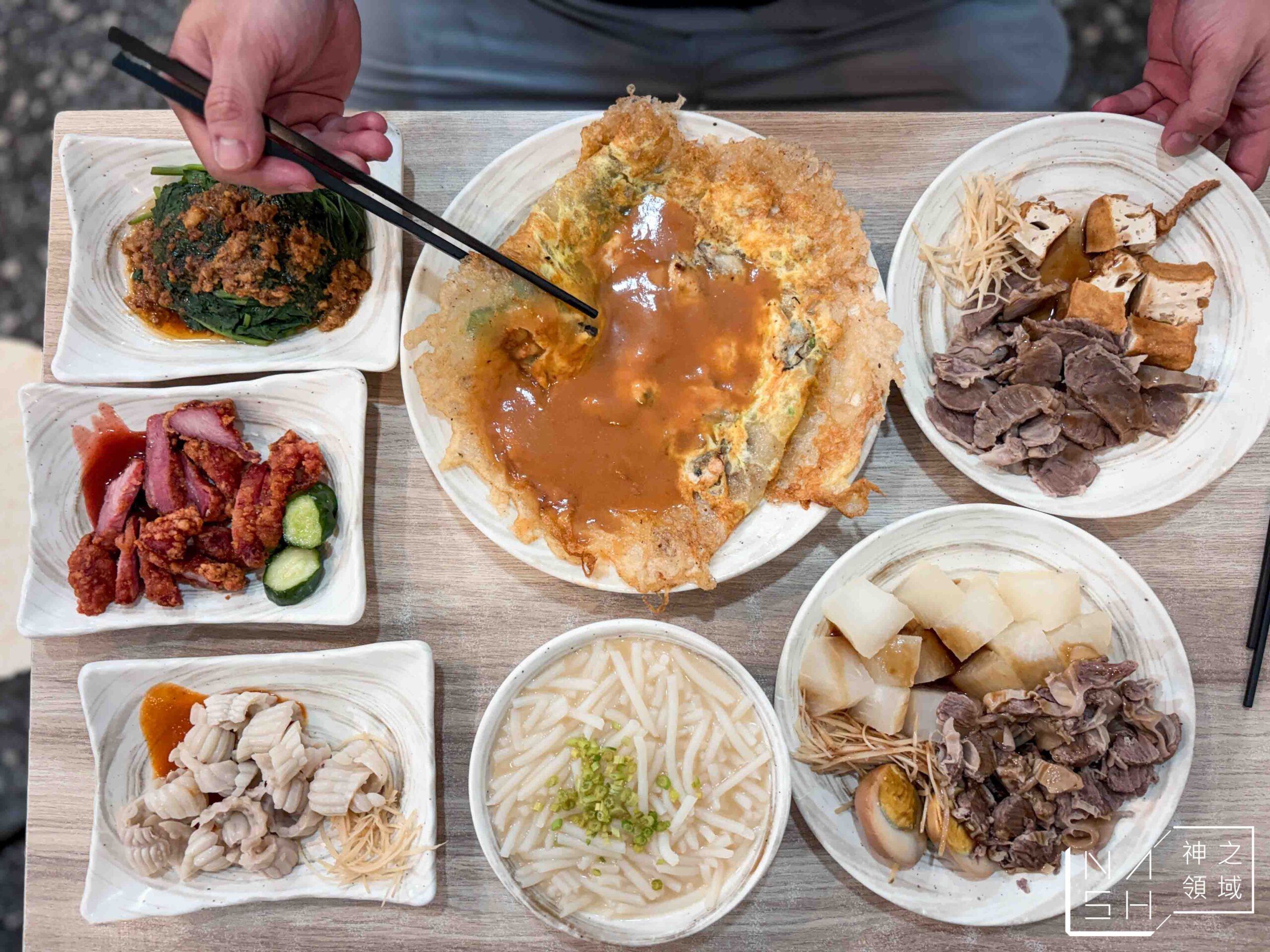 七張米粉湯 七張米粉湯