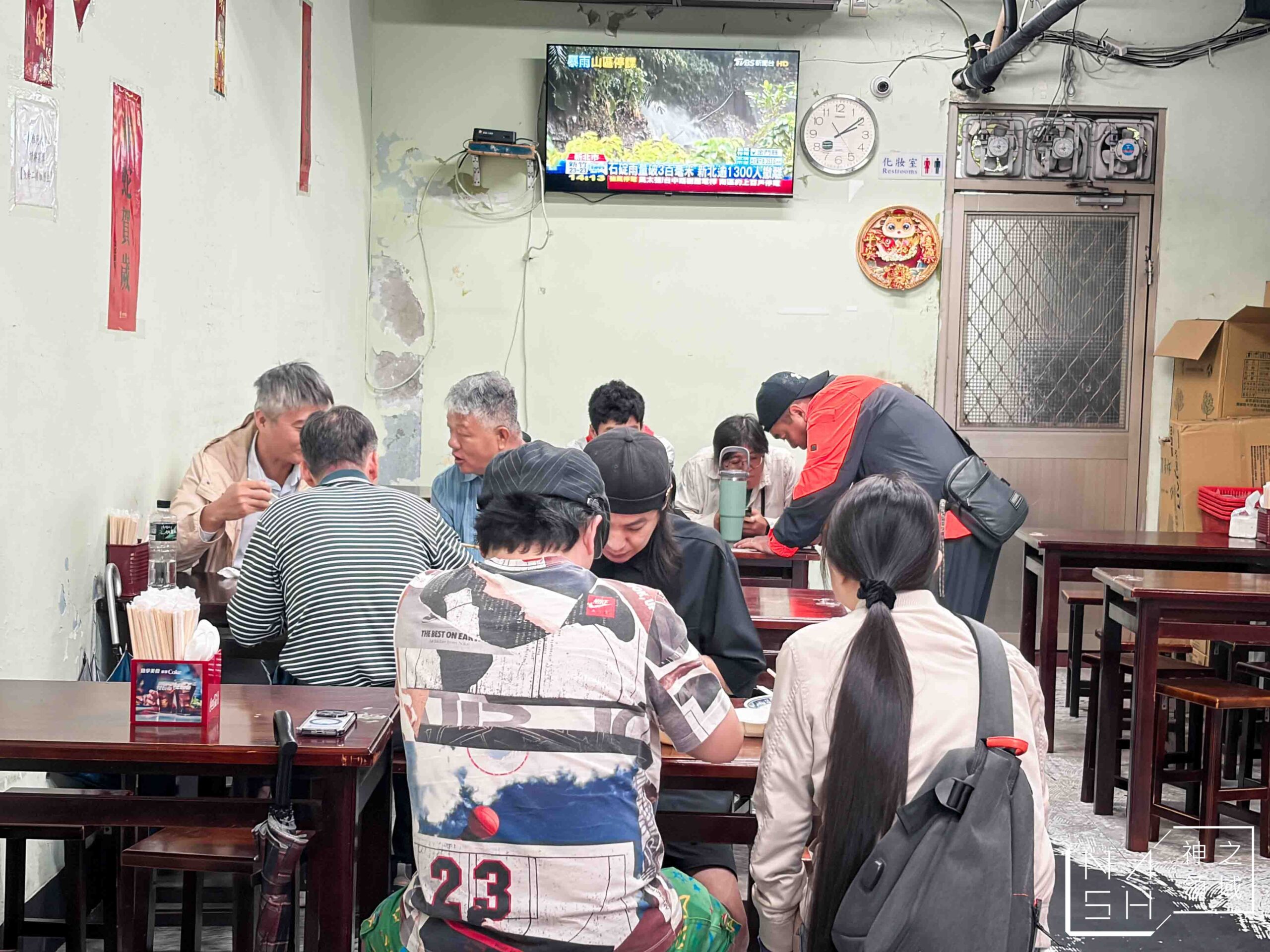 北大荒水餃