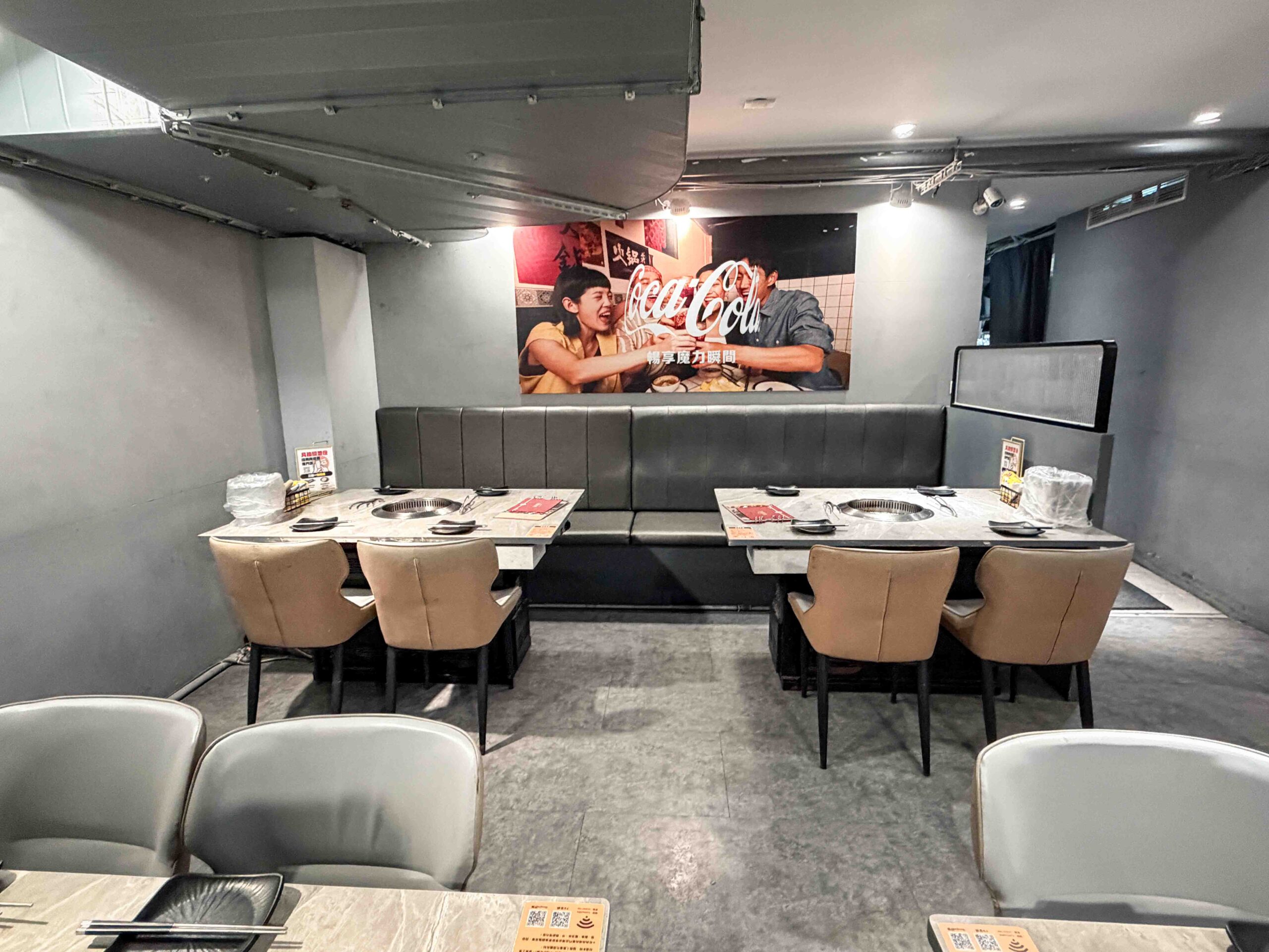 【桃園燒肉推薦】吃肉肉燒き肉専門店|A5和牛吃到飽天花板,厚切牛舌、北海道干貝、天使紅蝦通通無限續! @Nash,神之領域  @Nash,神之領域