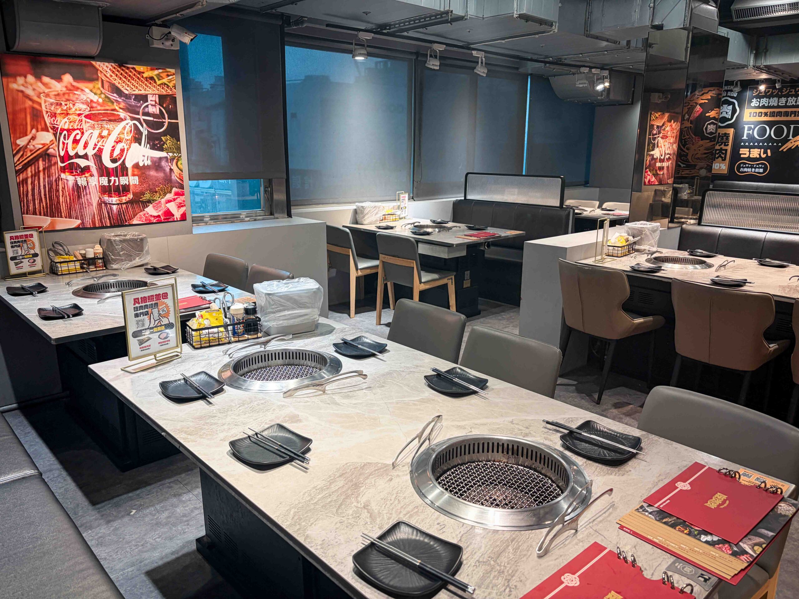 【桃園燒肉推薦】吃肉肉燒き肉専門店|A5和牛吃到飽天花板,厚切牛舌、北海道干貝、天使紅蝦通通無限續! @Nash,神之領域  @Nash,神之領域