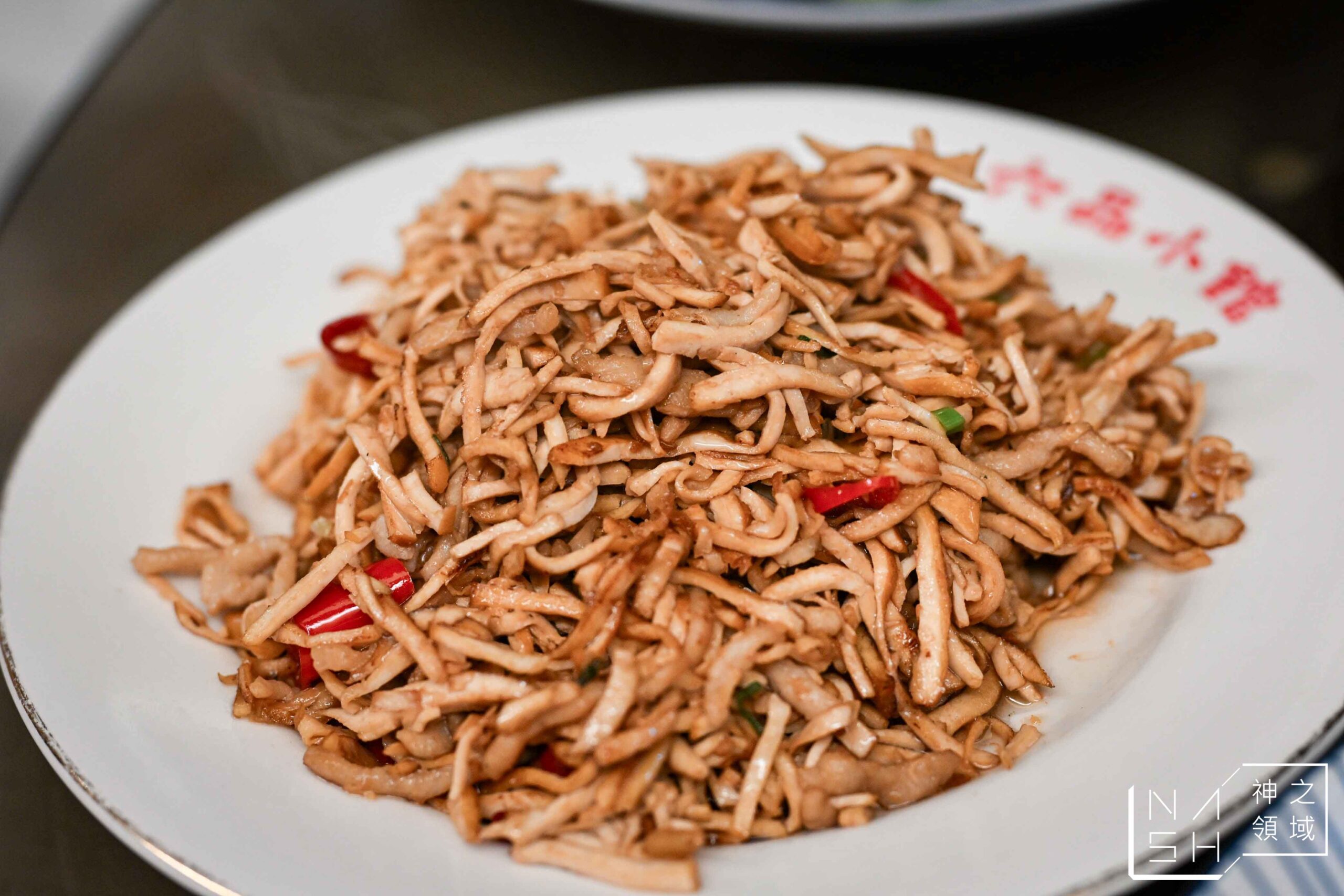 六品小館 六品小館