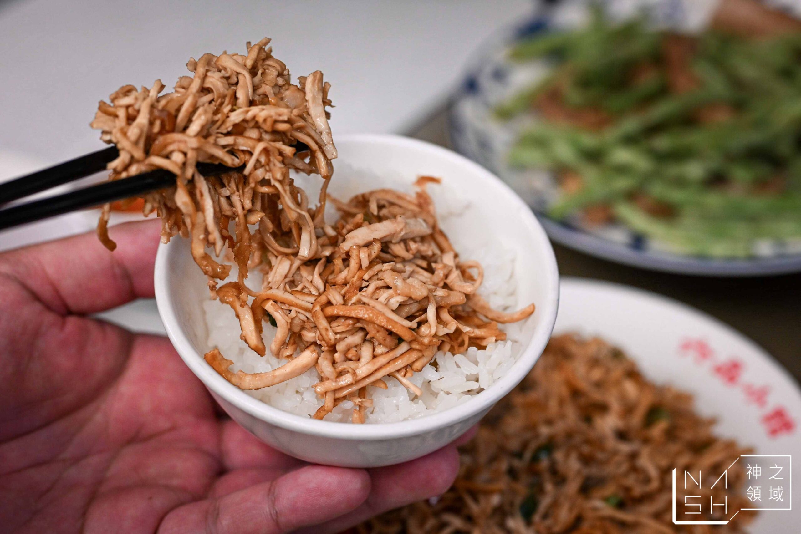 六品小館 六品小館