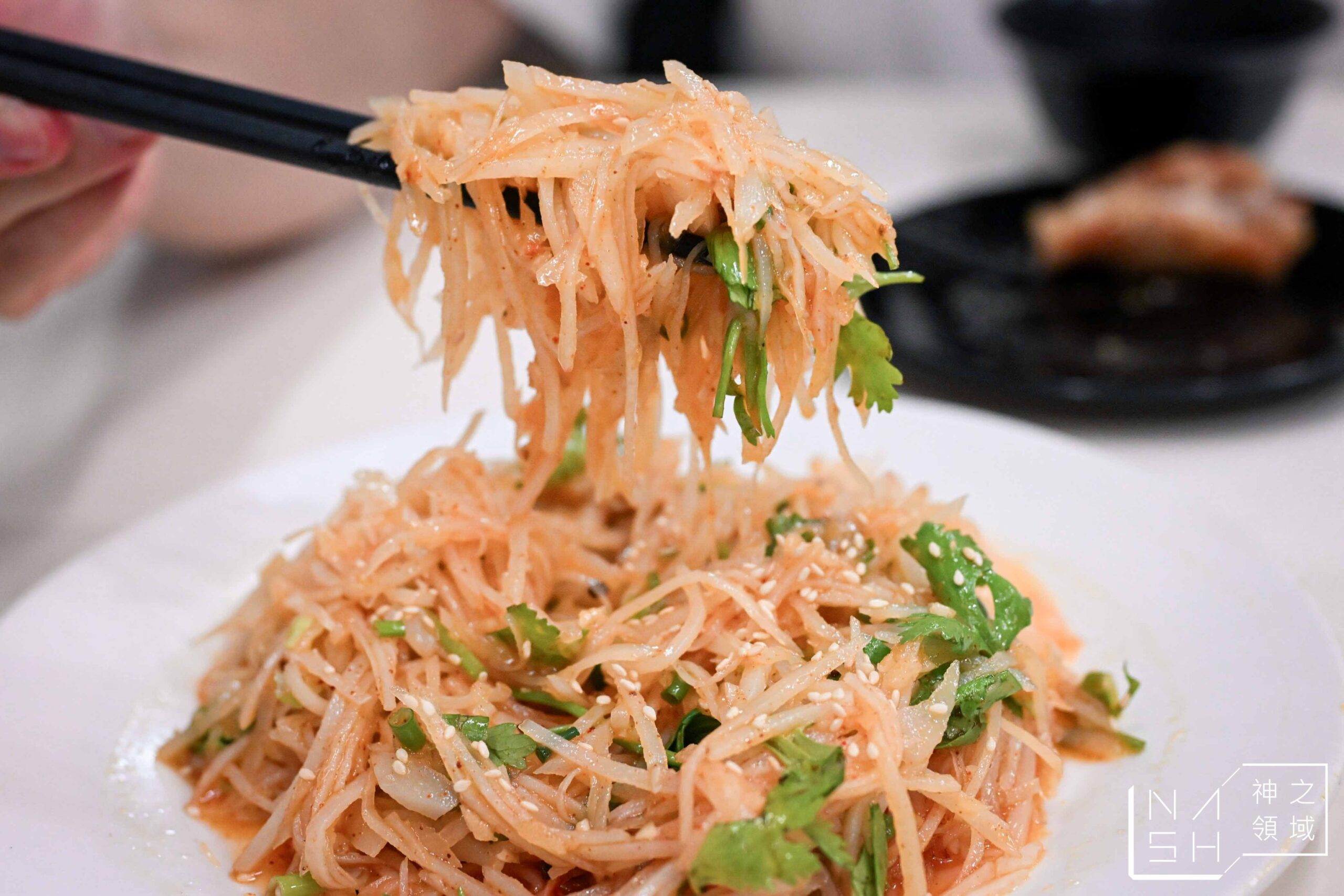 老東北家鄉特色料理