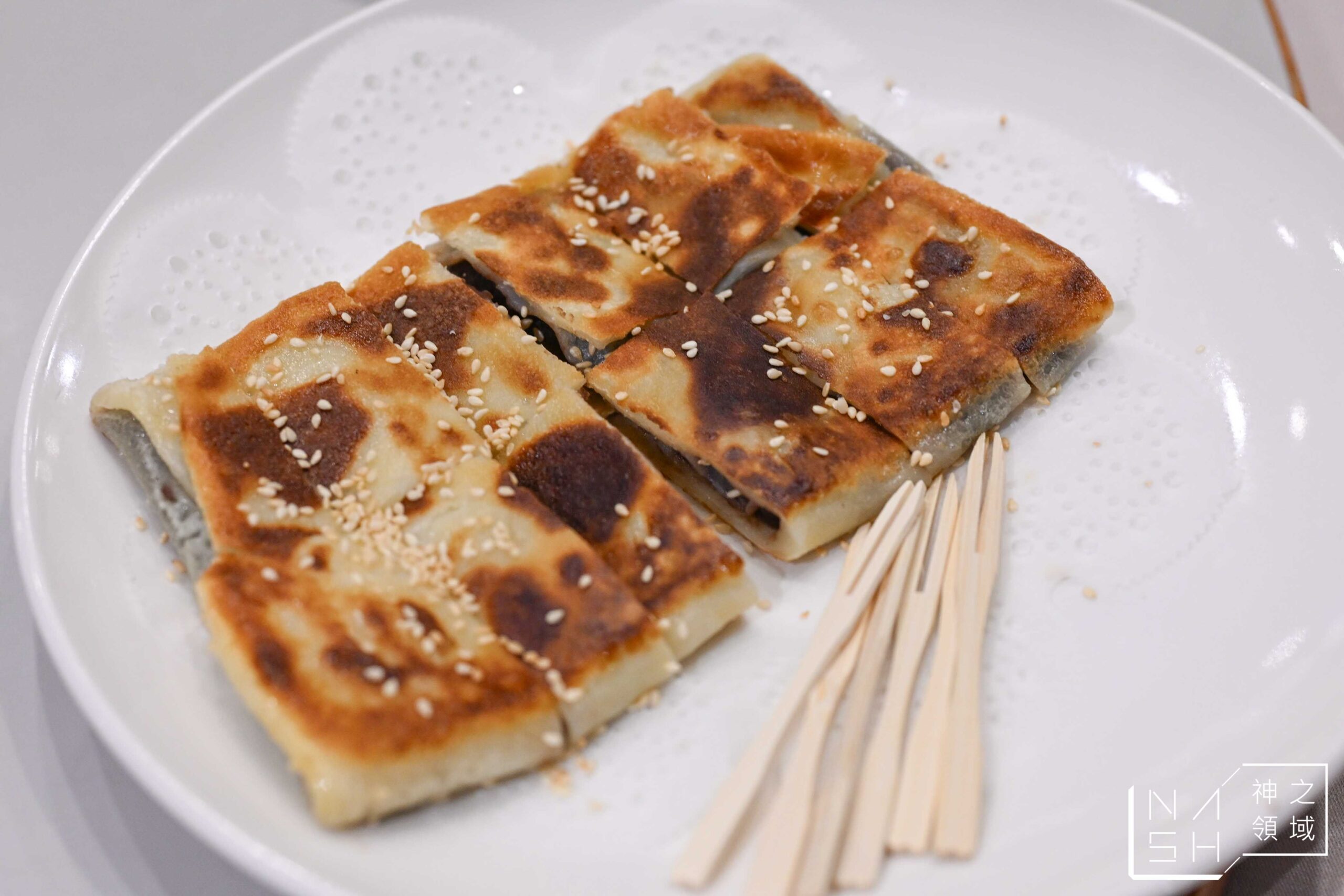 方家小館 方家小館