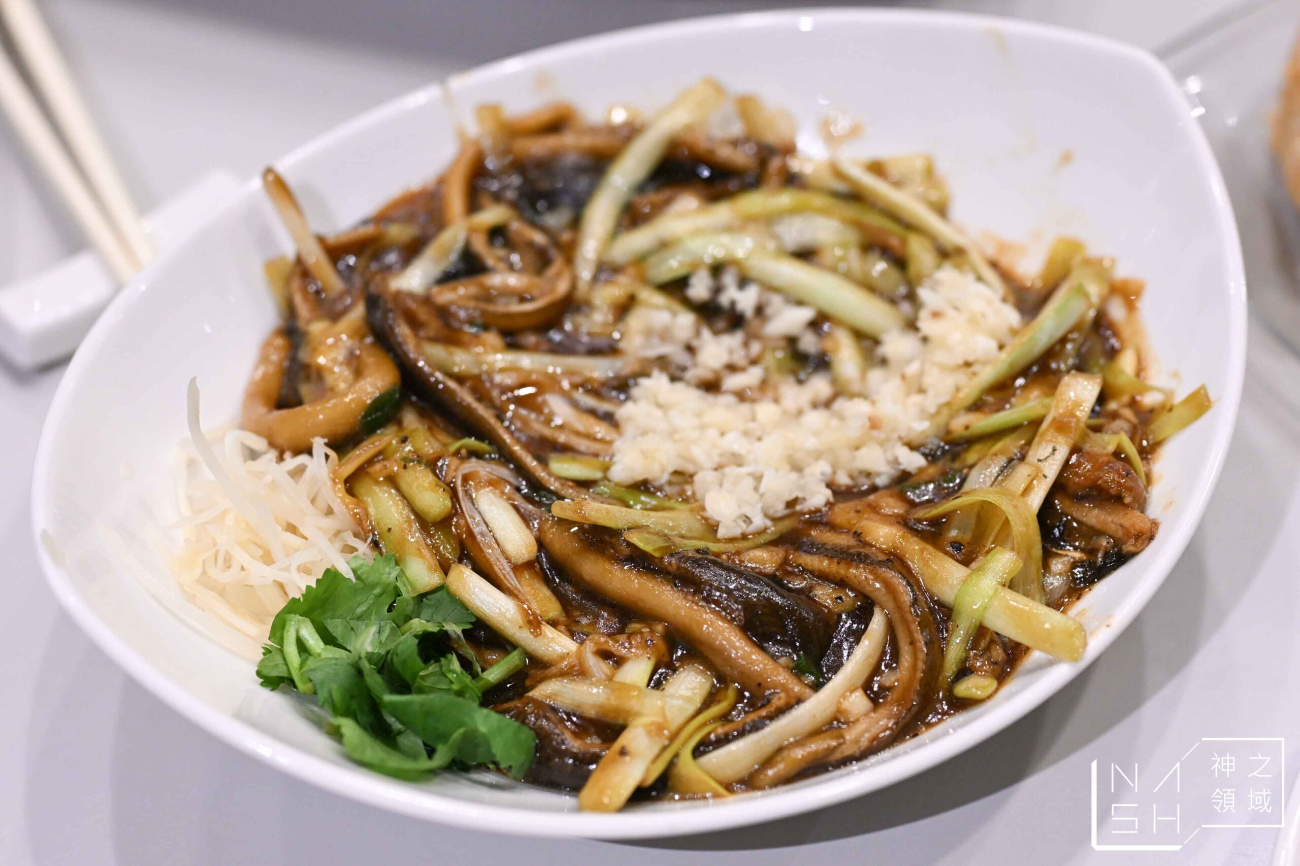 方家小館 方家小館