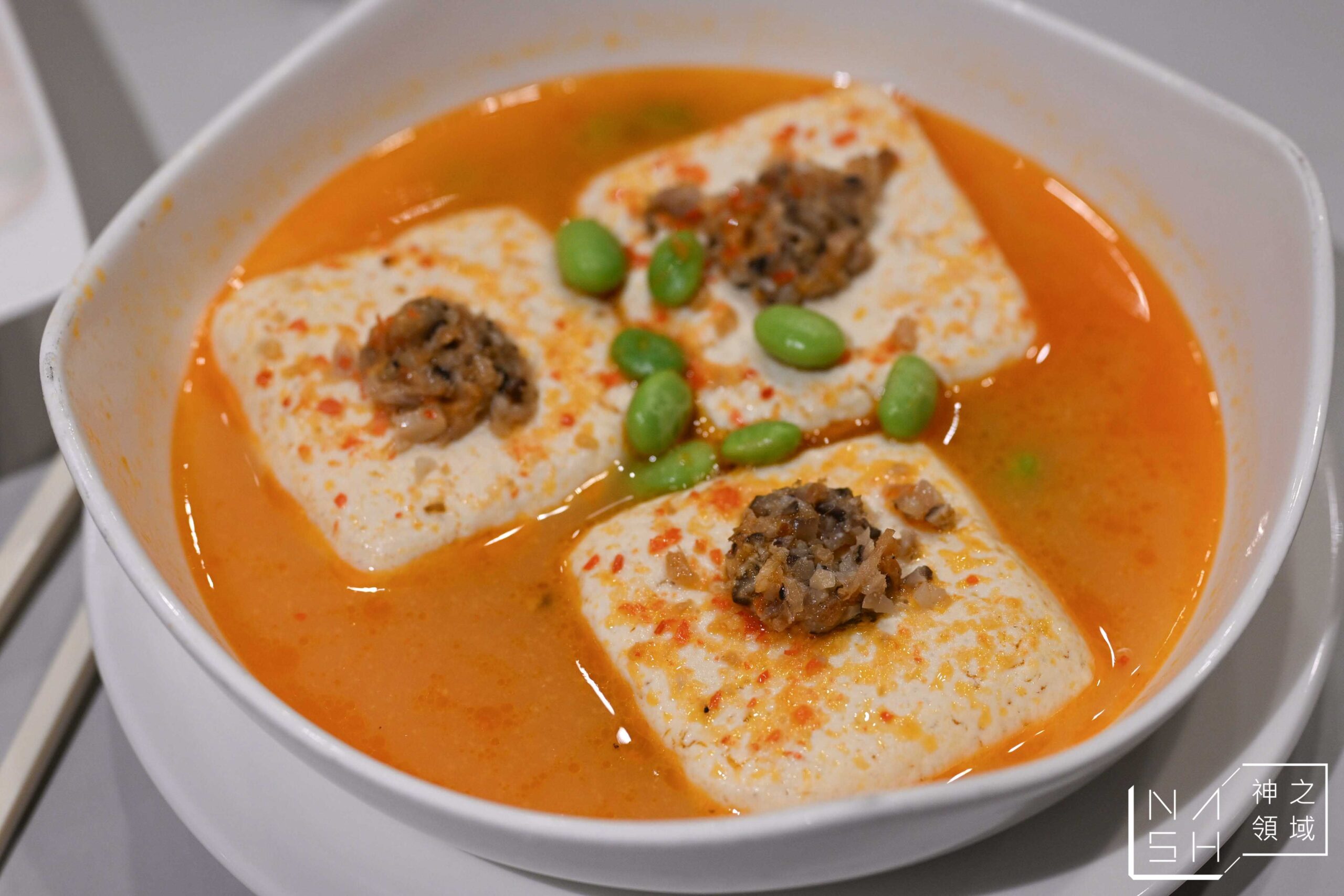 方家小館 方家小館