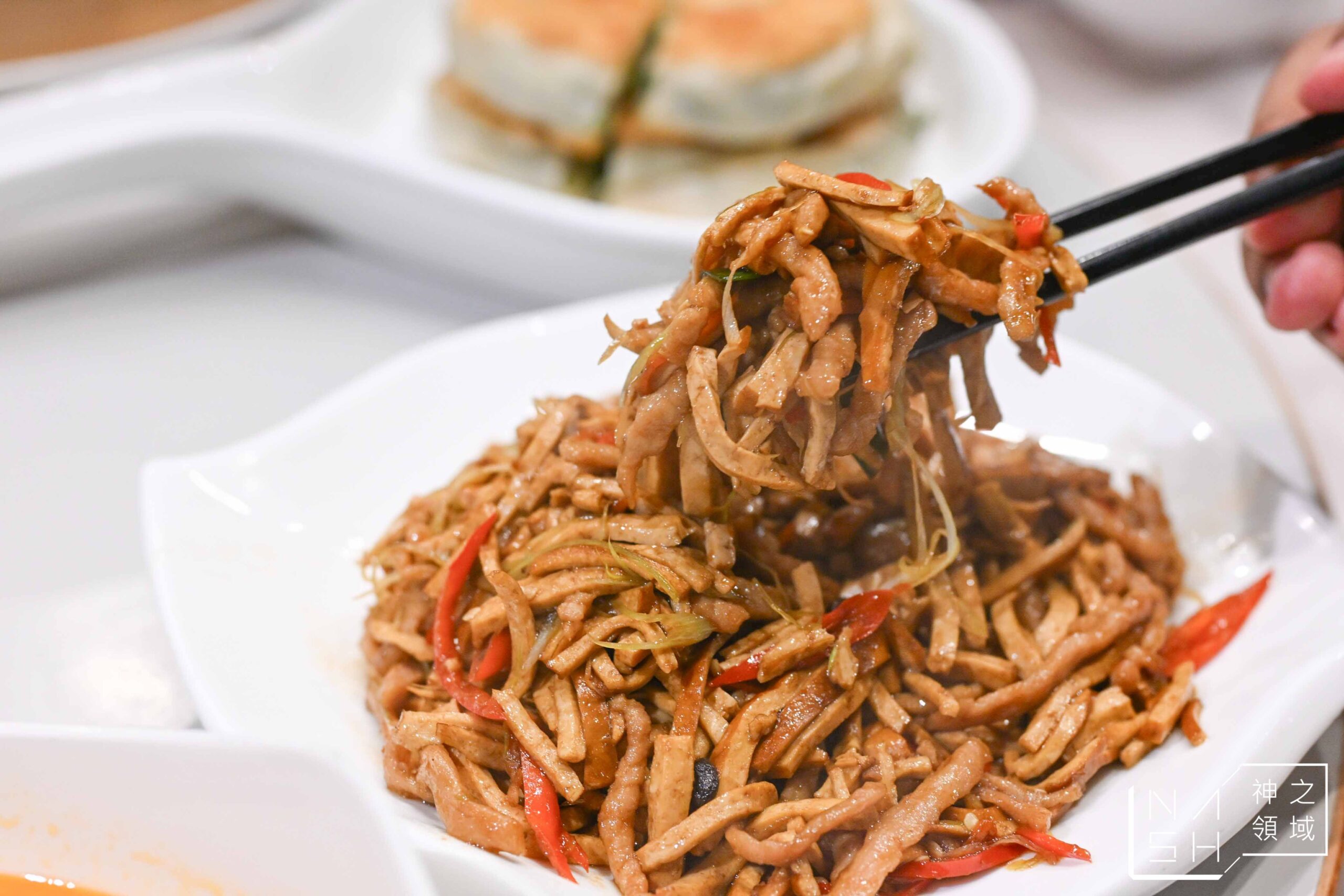 方家小館 方家小館