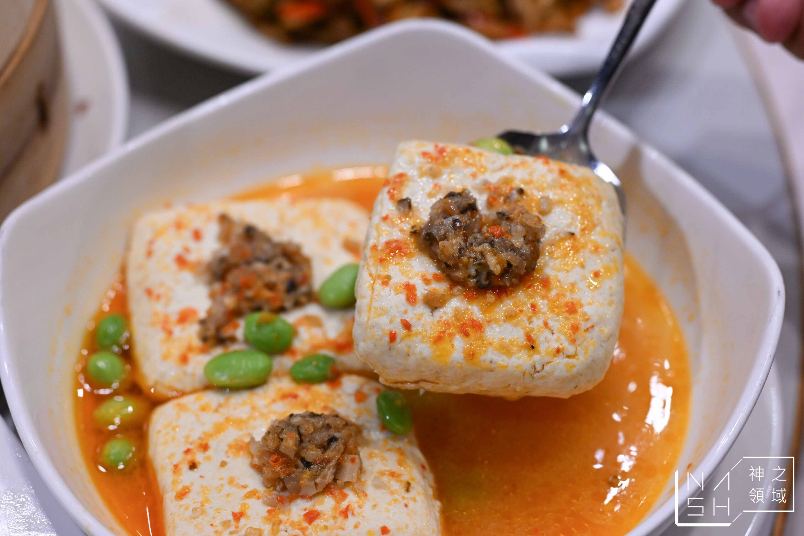 方家小館 方家小館