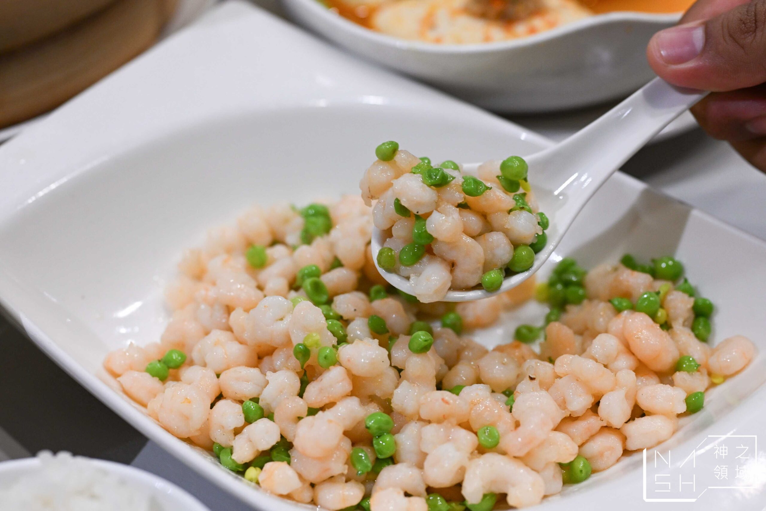 方家小館 方家小館