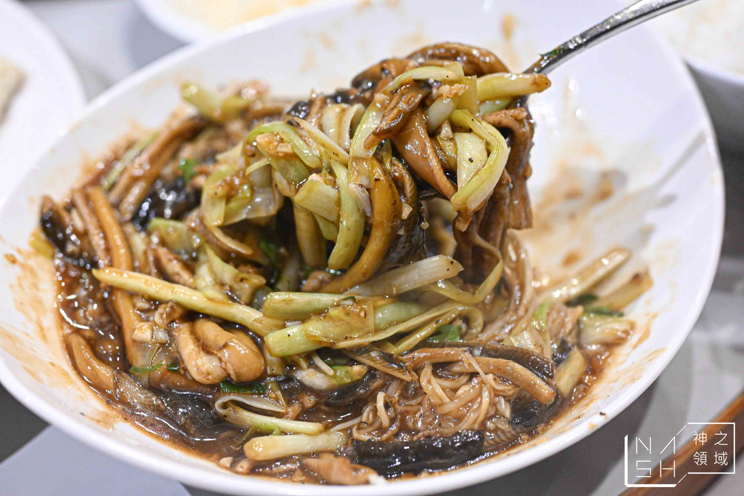 方家小館 方家小館