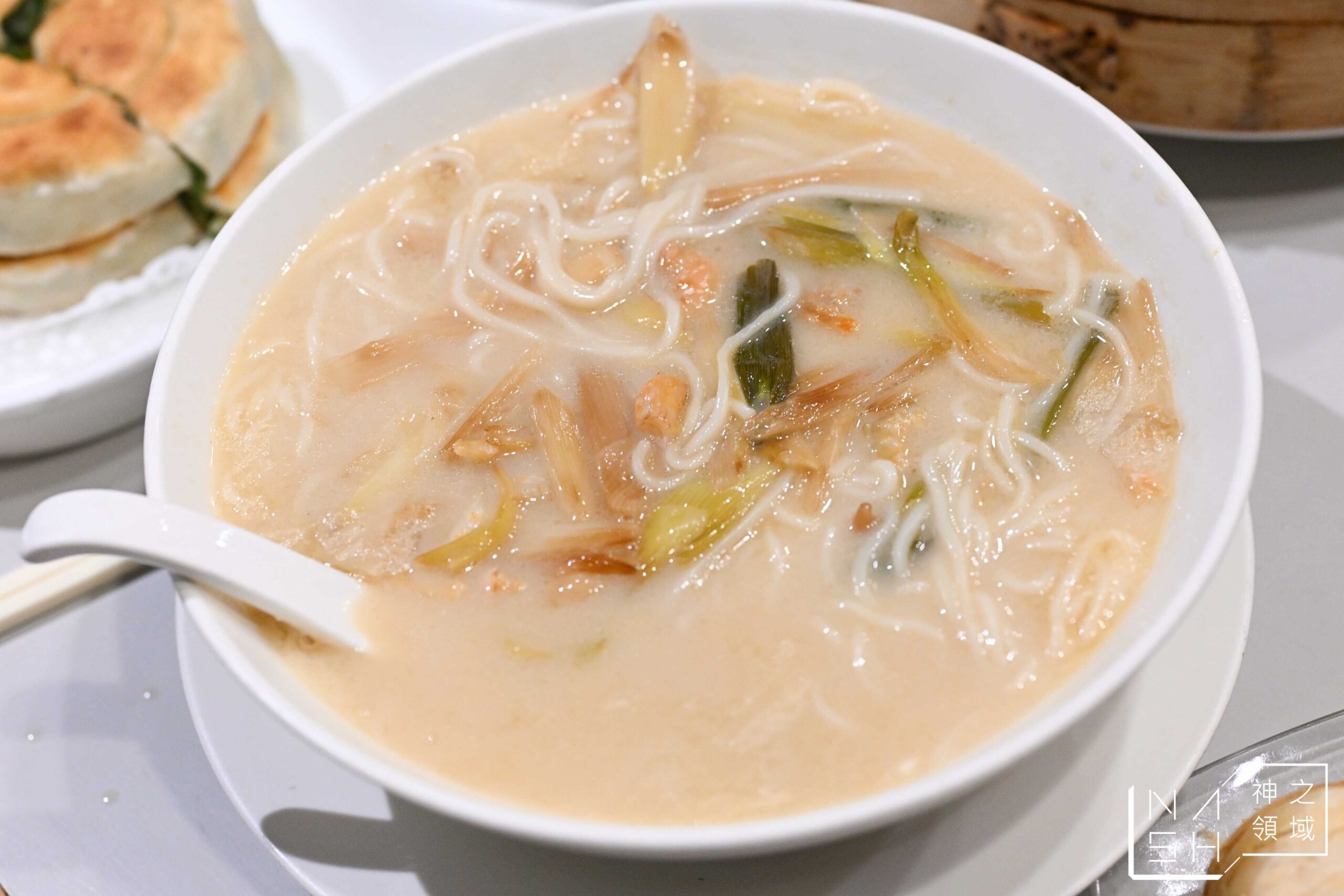 方家小館 方家小館