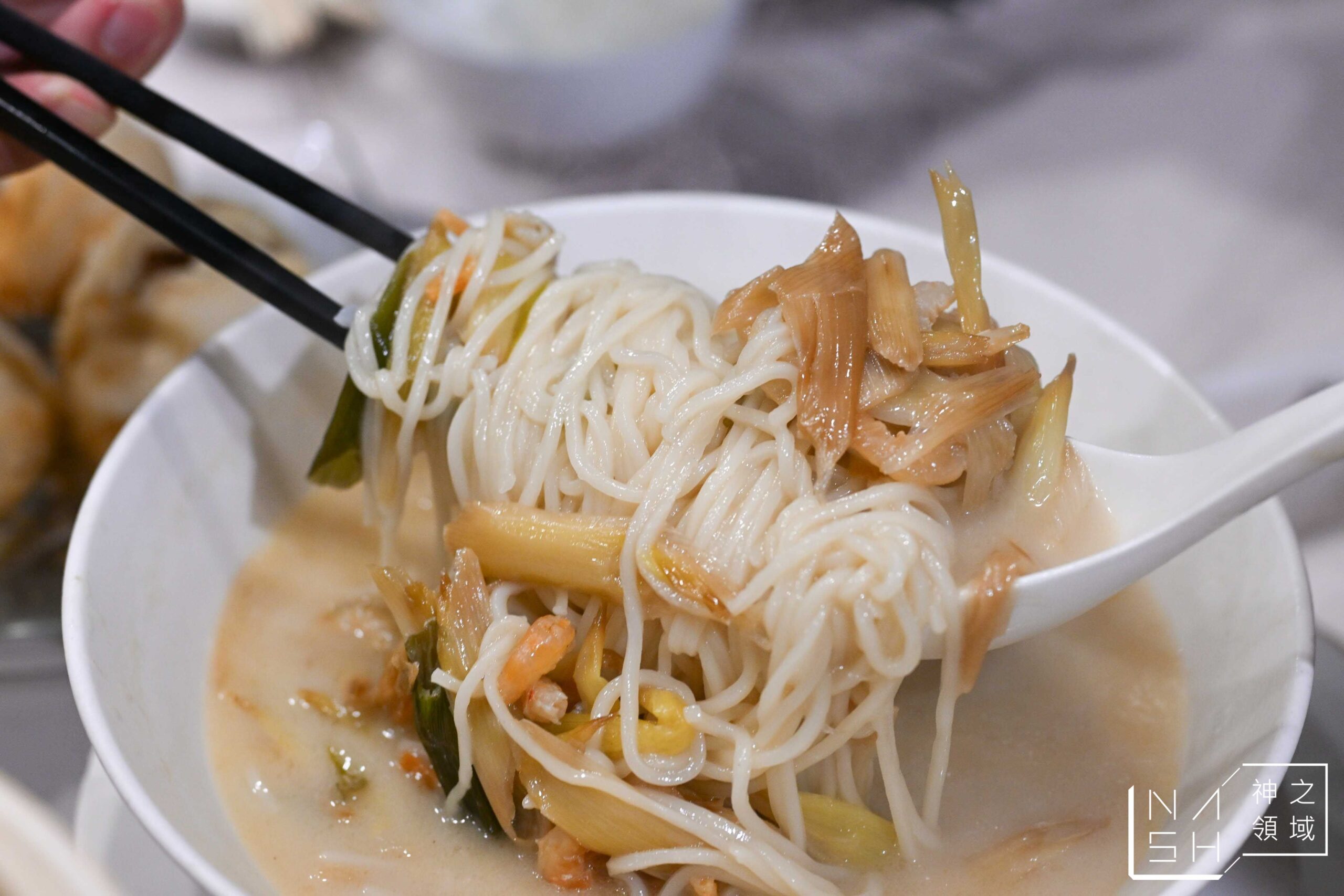 方家小館 方家小館