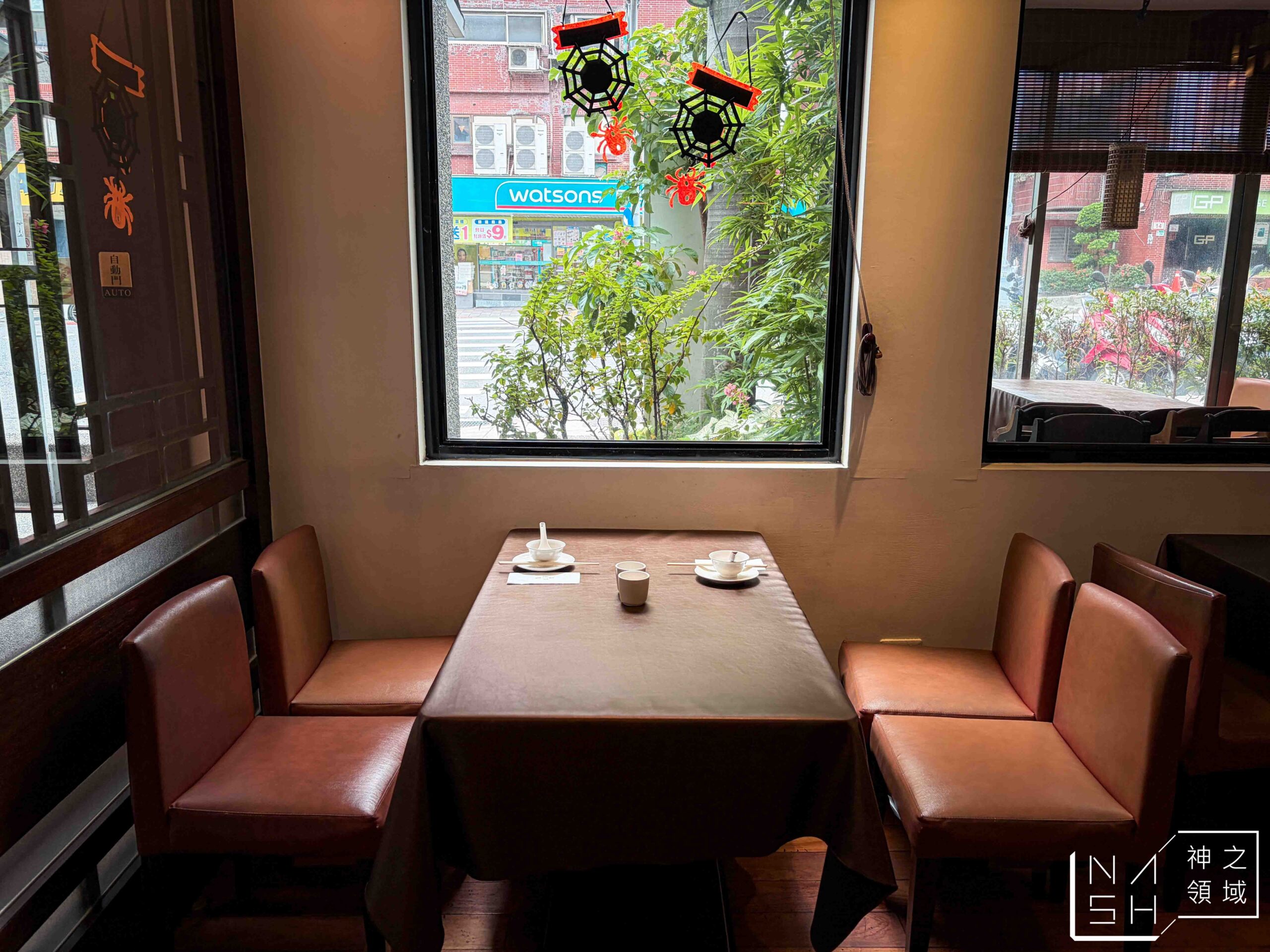 溢香園天母店 溢香園天母店