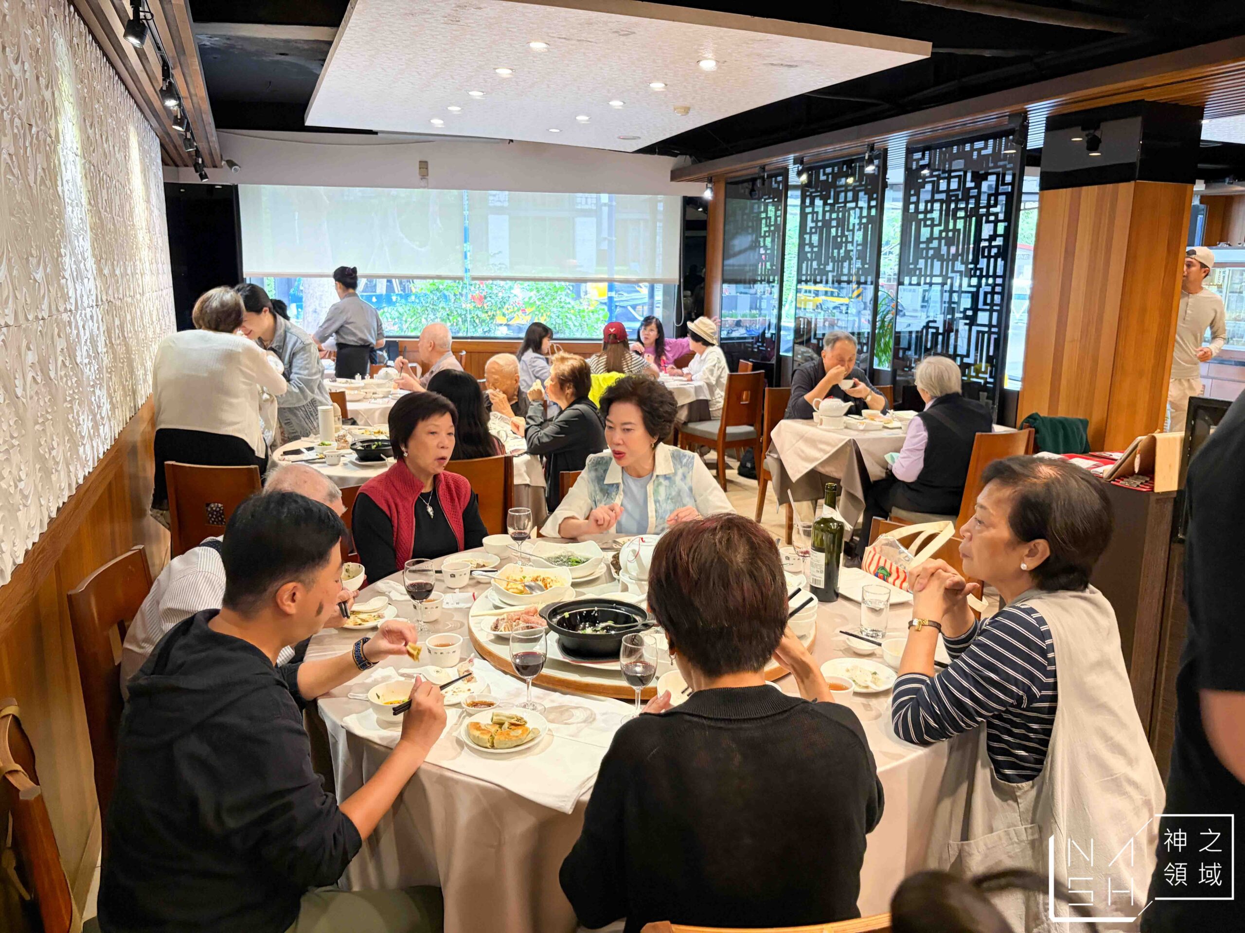 方家小館 方家小館