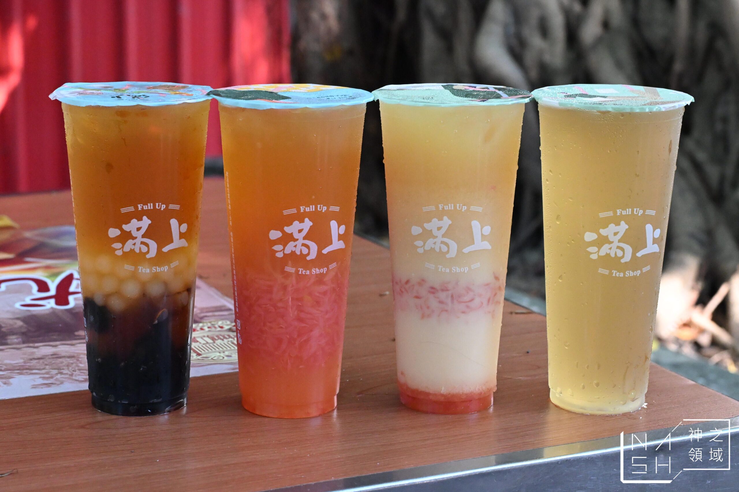 滿上仙草茶飲專賣店