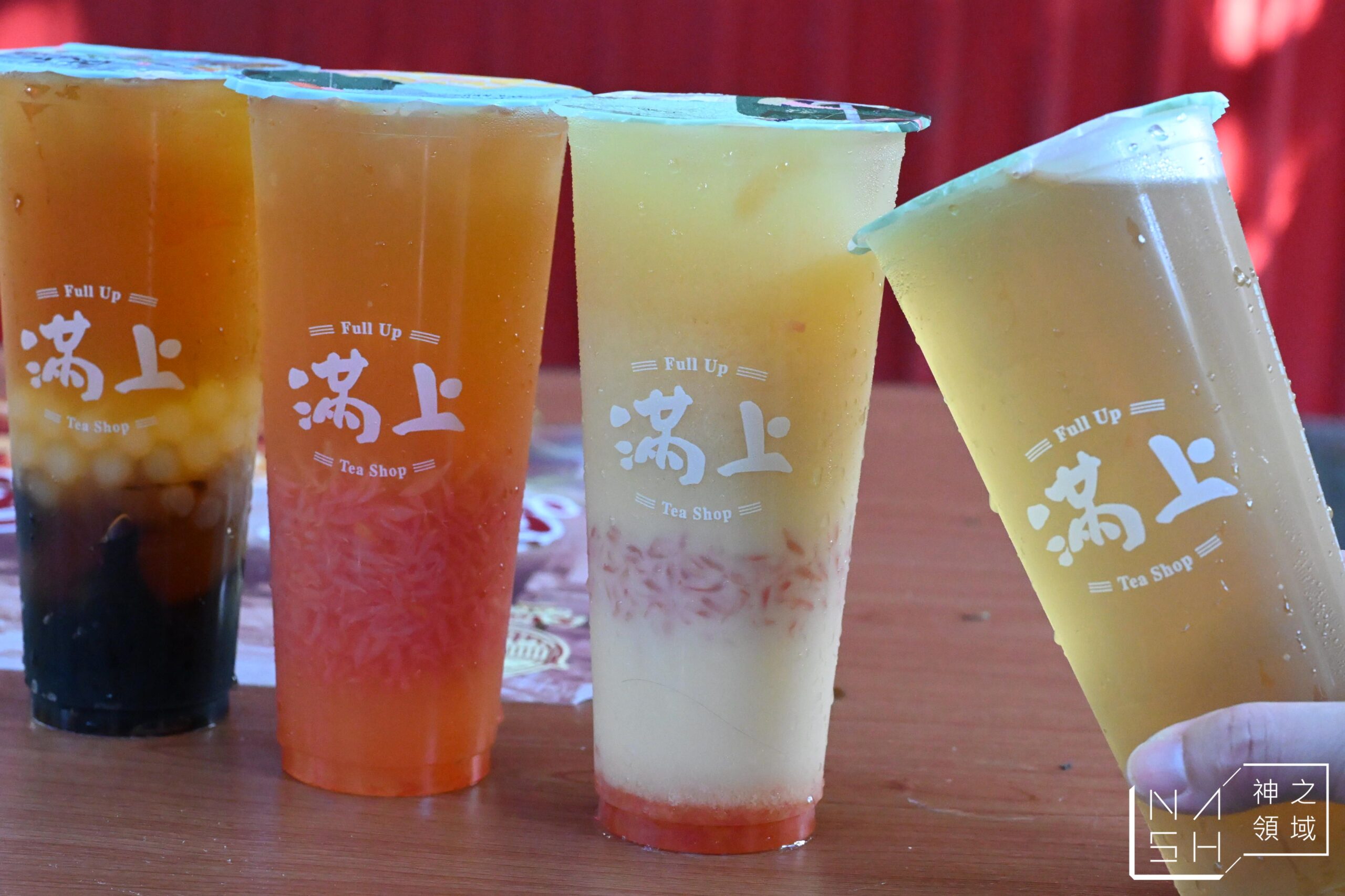 滿上仙草茶飲專賣店