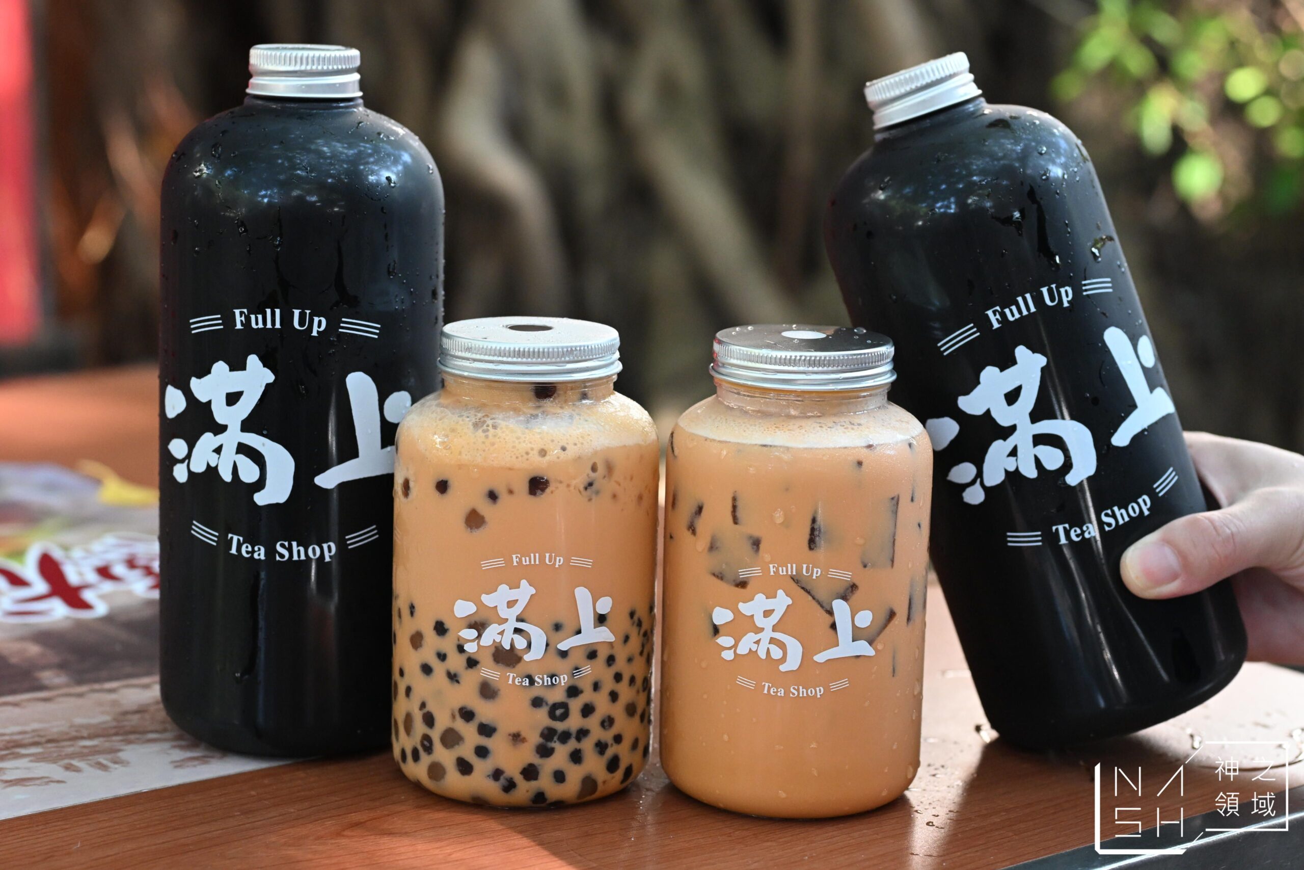 滿上仙草茶飲專賣店
