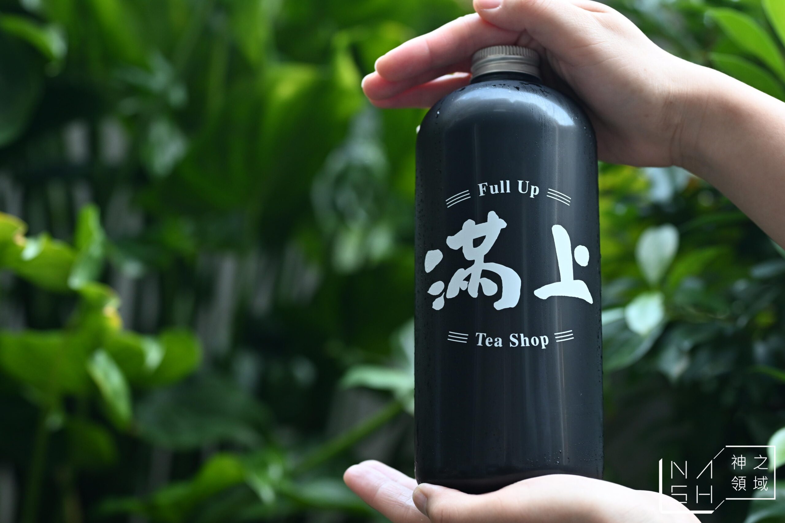 滿上仙草茶飲專賣店