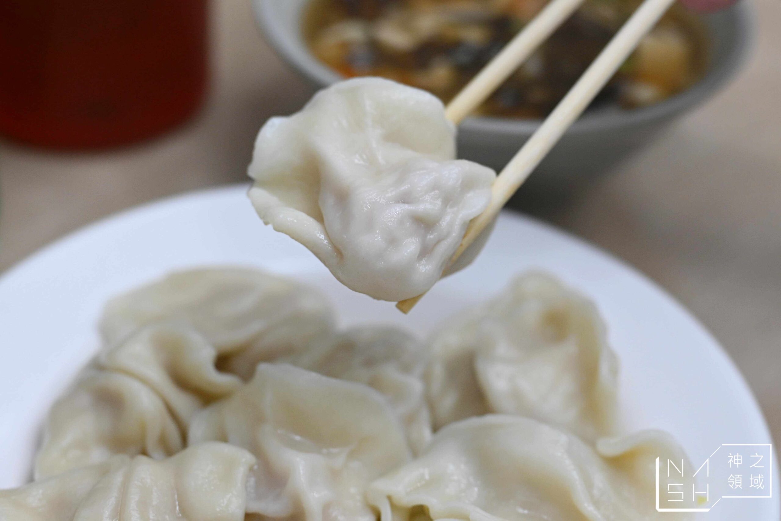 三五水餃 三五水餃