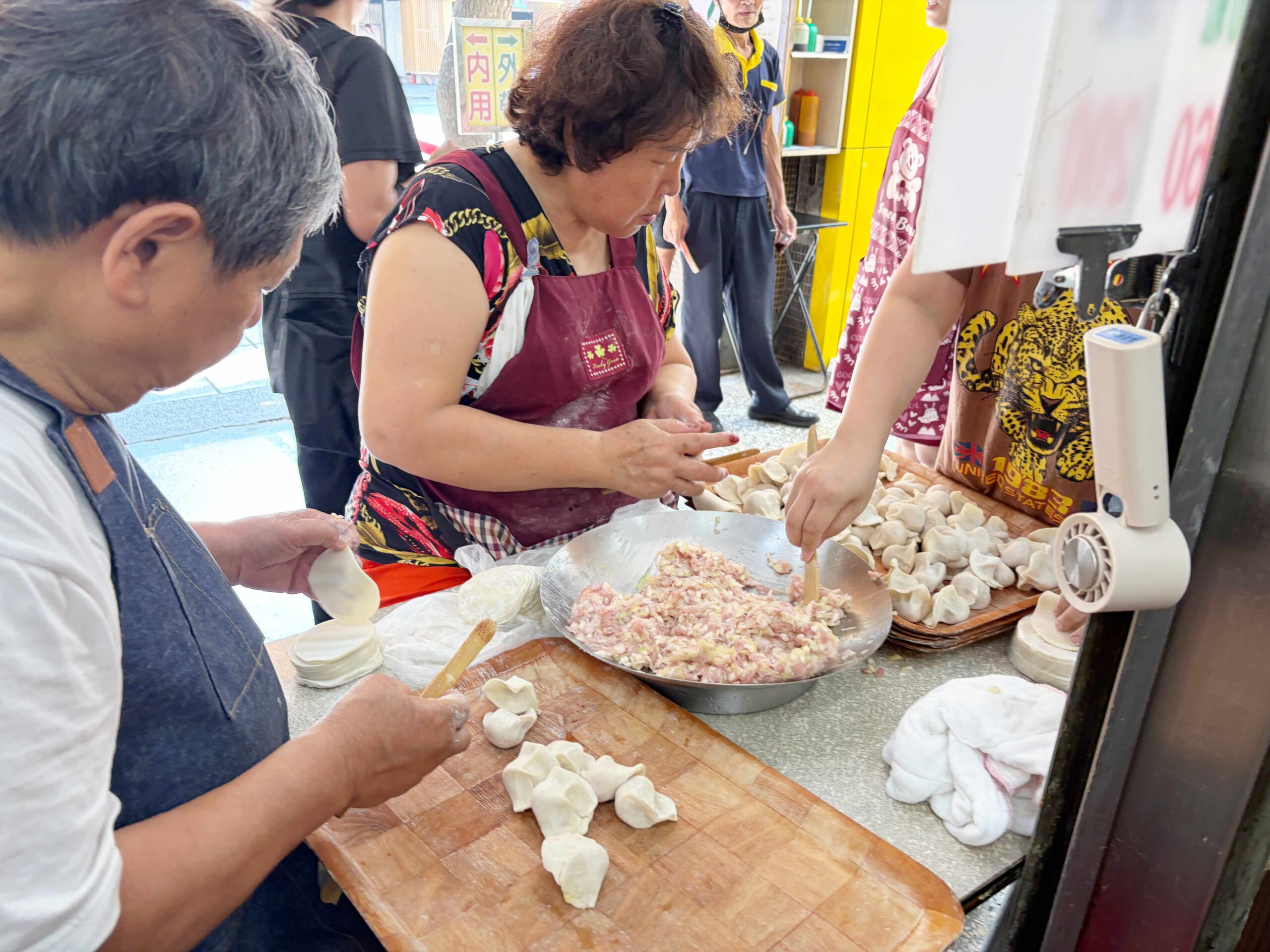 三五水餃 @Nash，神之領域