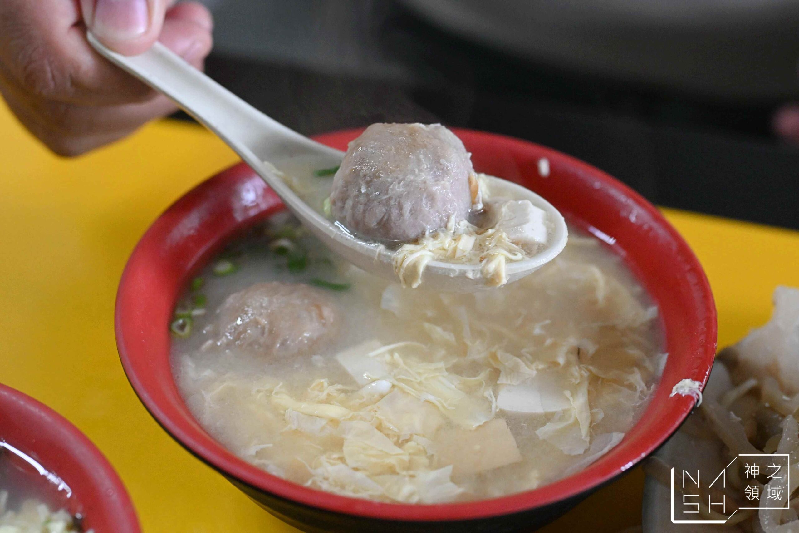 永吉涼麵 永吉涼麵