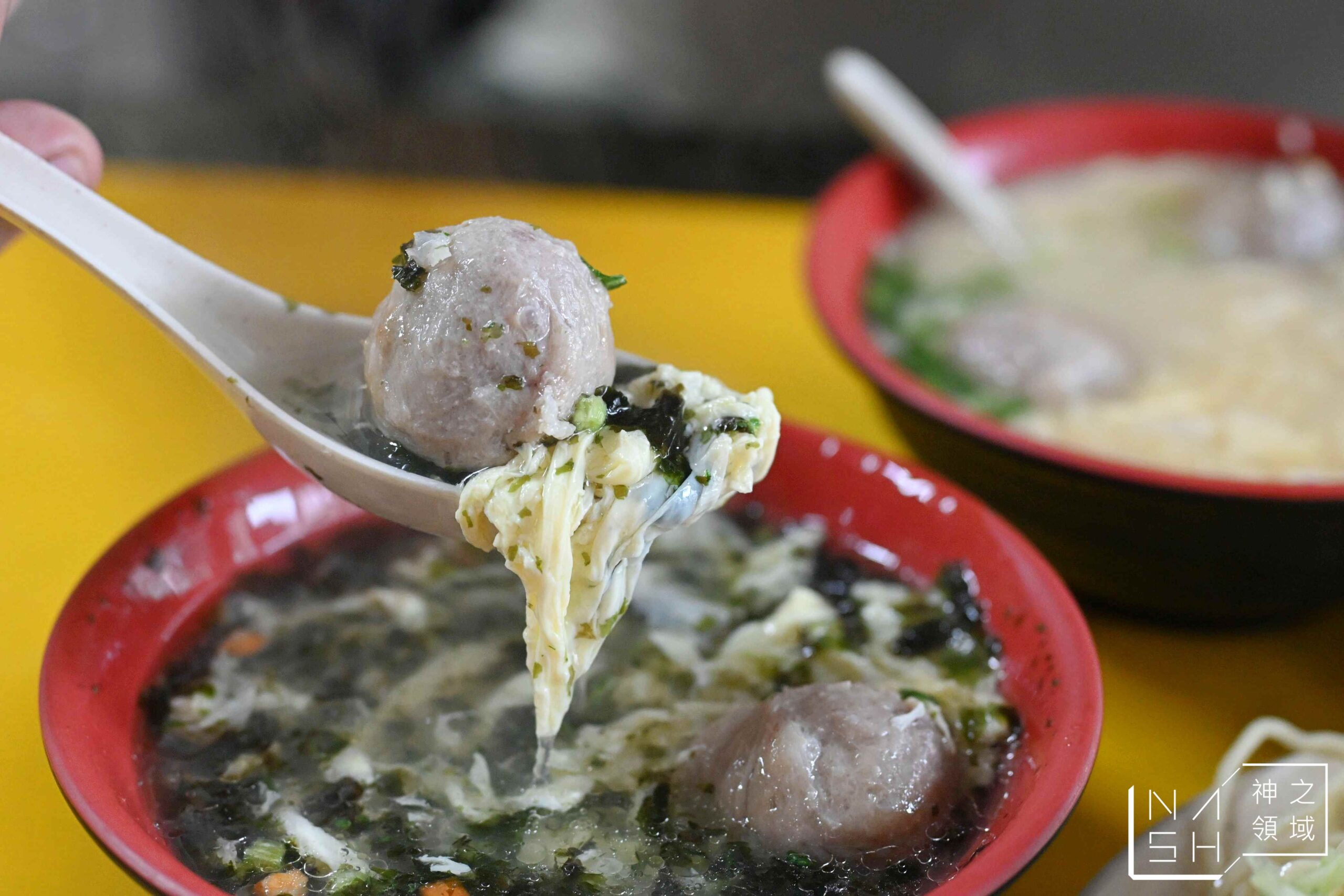 永吉涼麵 永吉涼麵