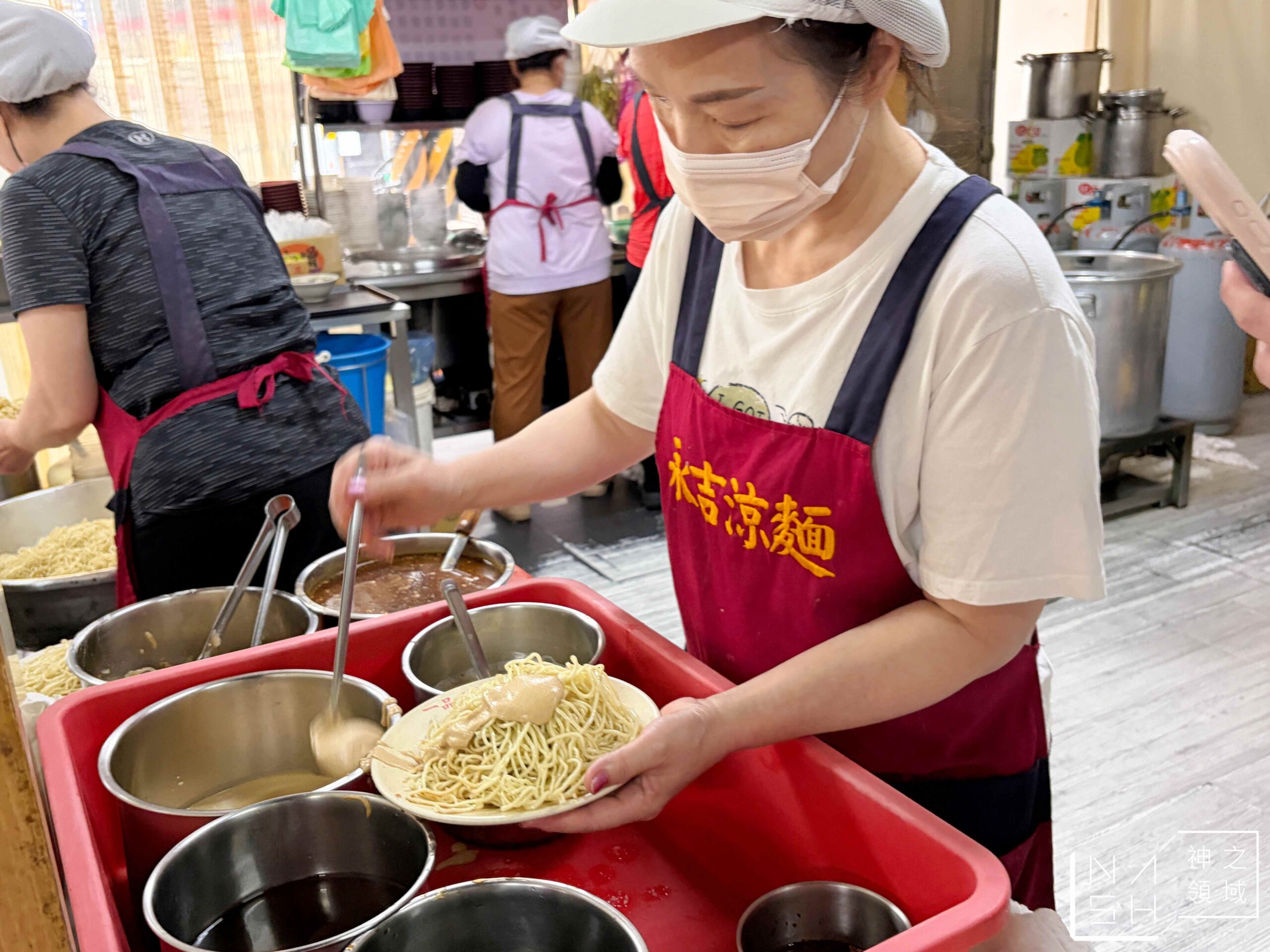 永吉涼麵 永吉涼麵