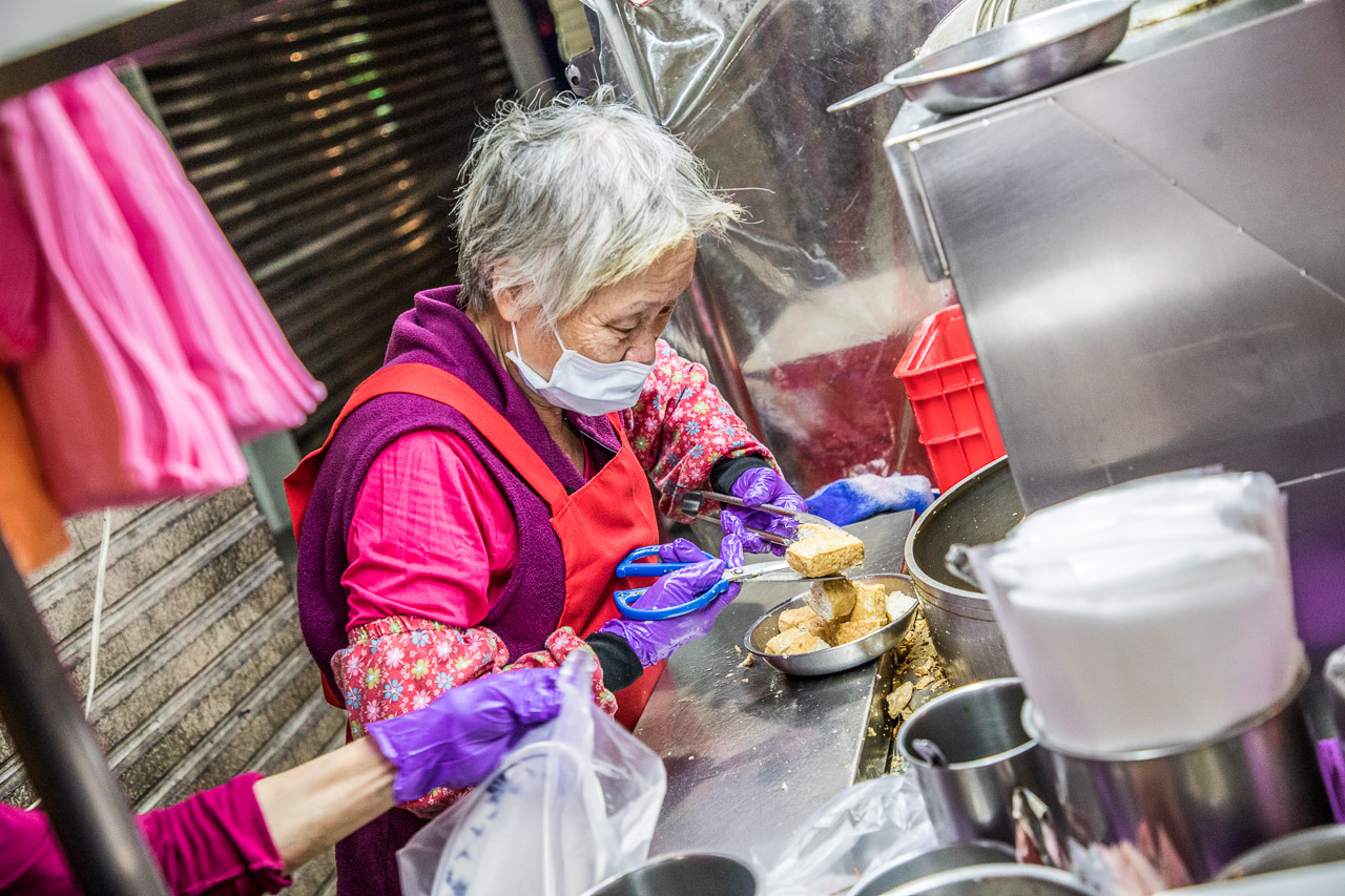 華榮臭豆腐搬家升級