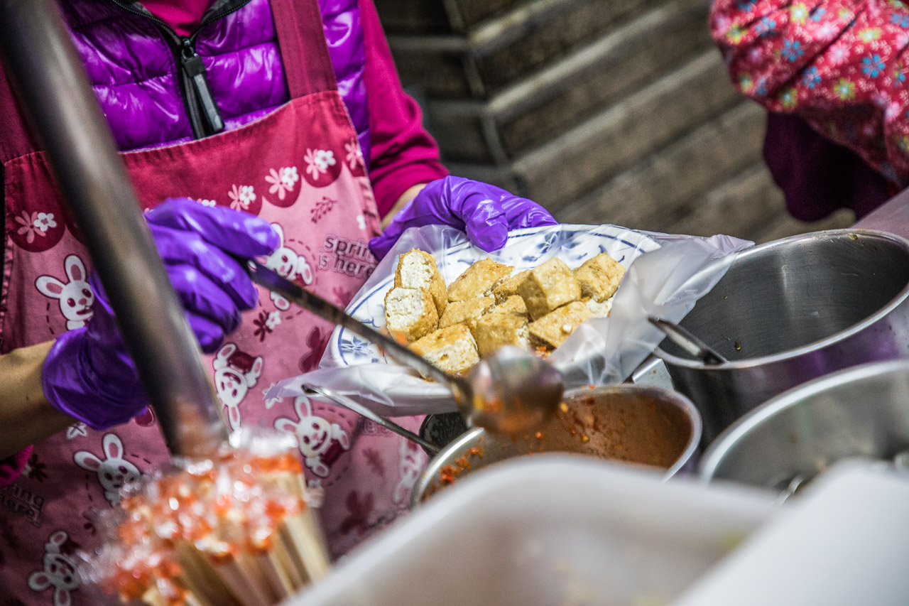 華榮臭豆腐搬家升級