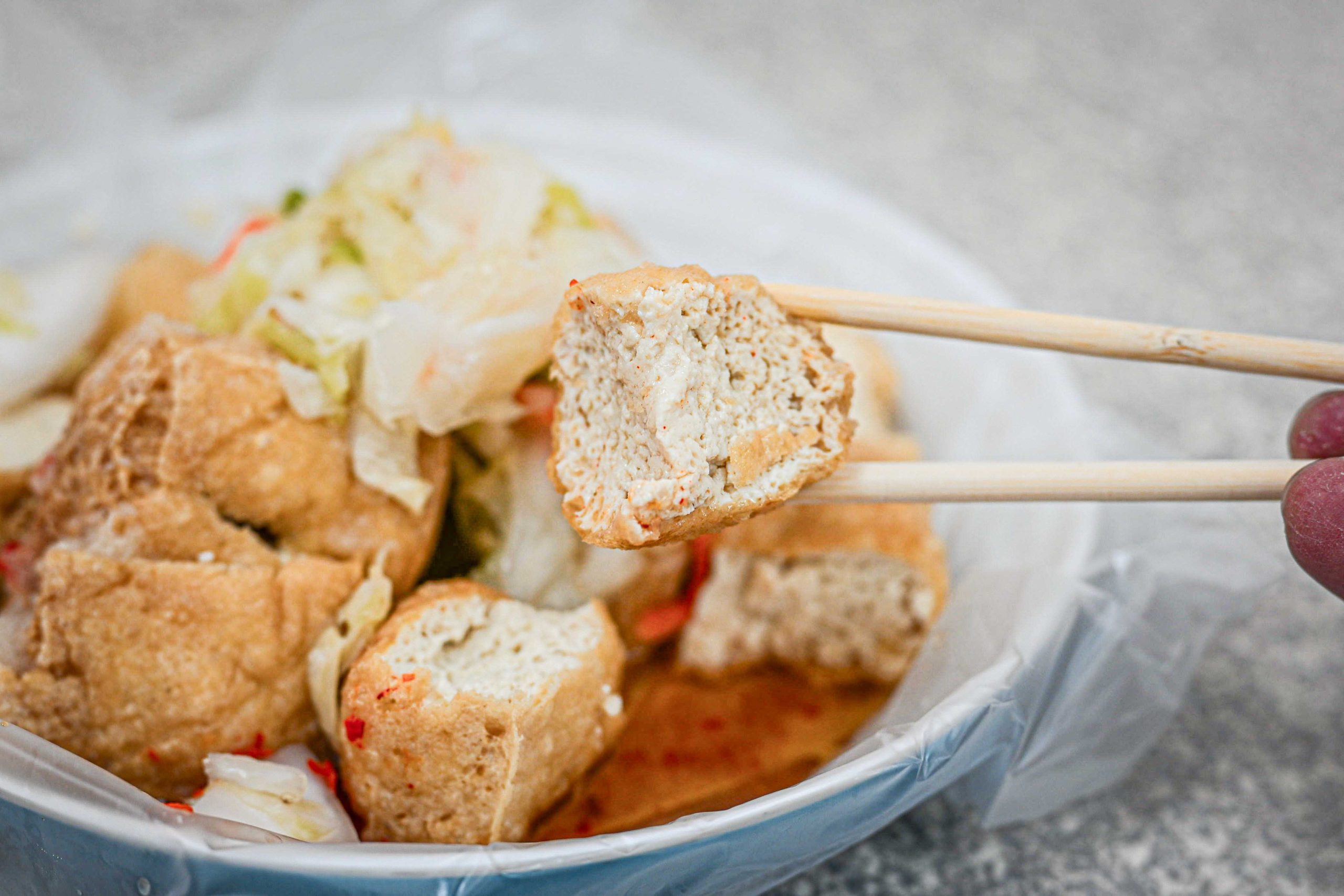 華榮臭豆腐搬家升級