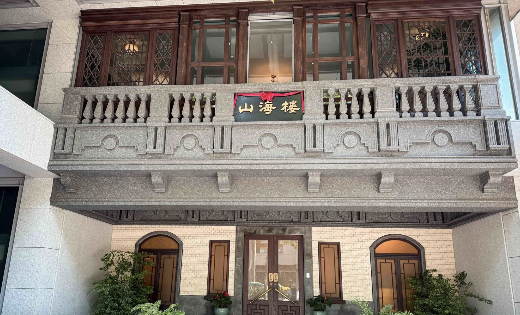  @Nash，神之領域