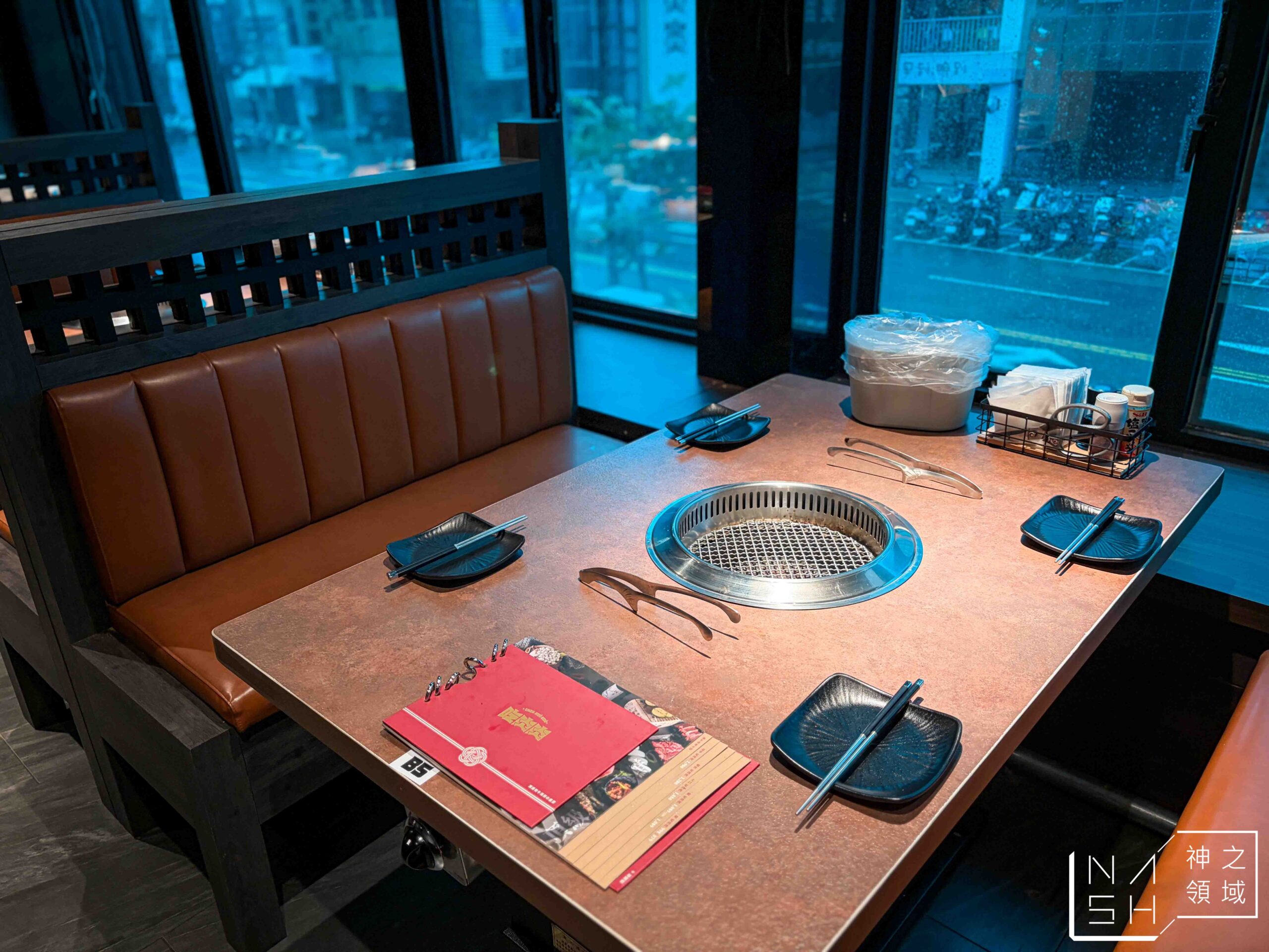  @Nash，神之領域