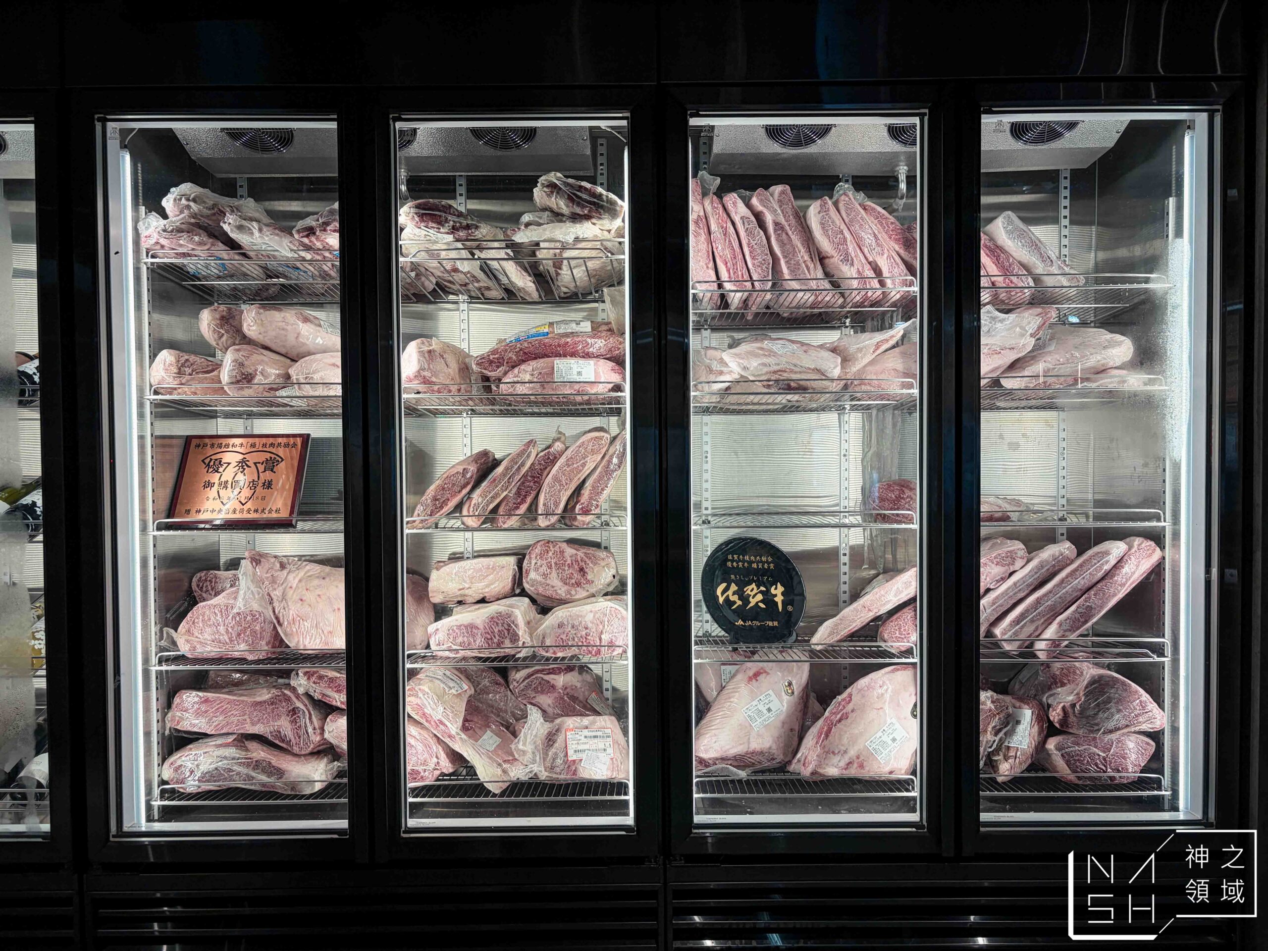  @Nash，神之領域