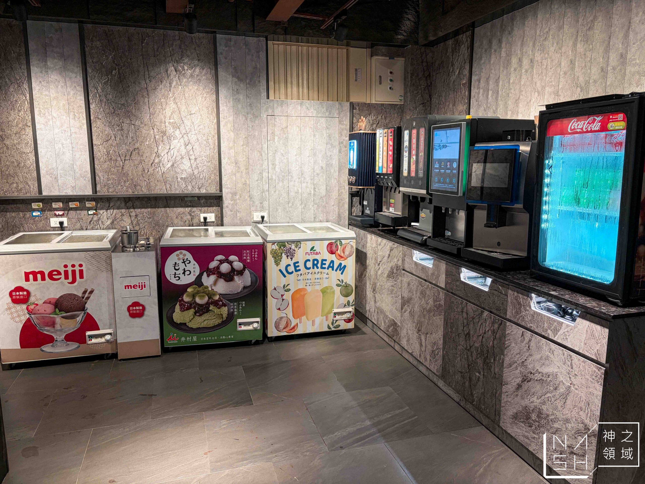  @Nash，神之領域