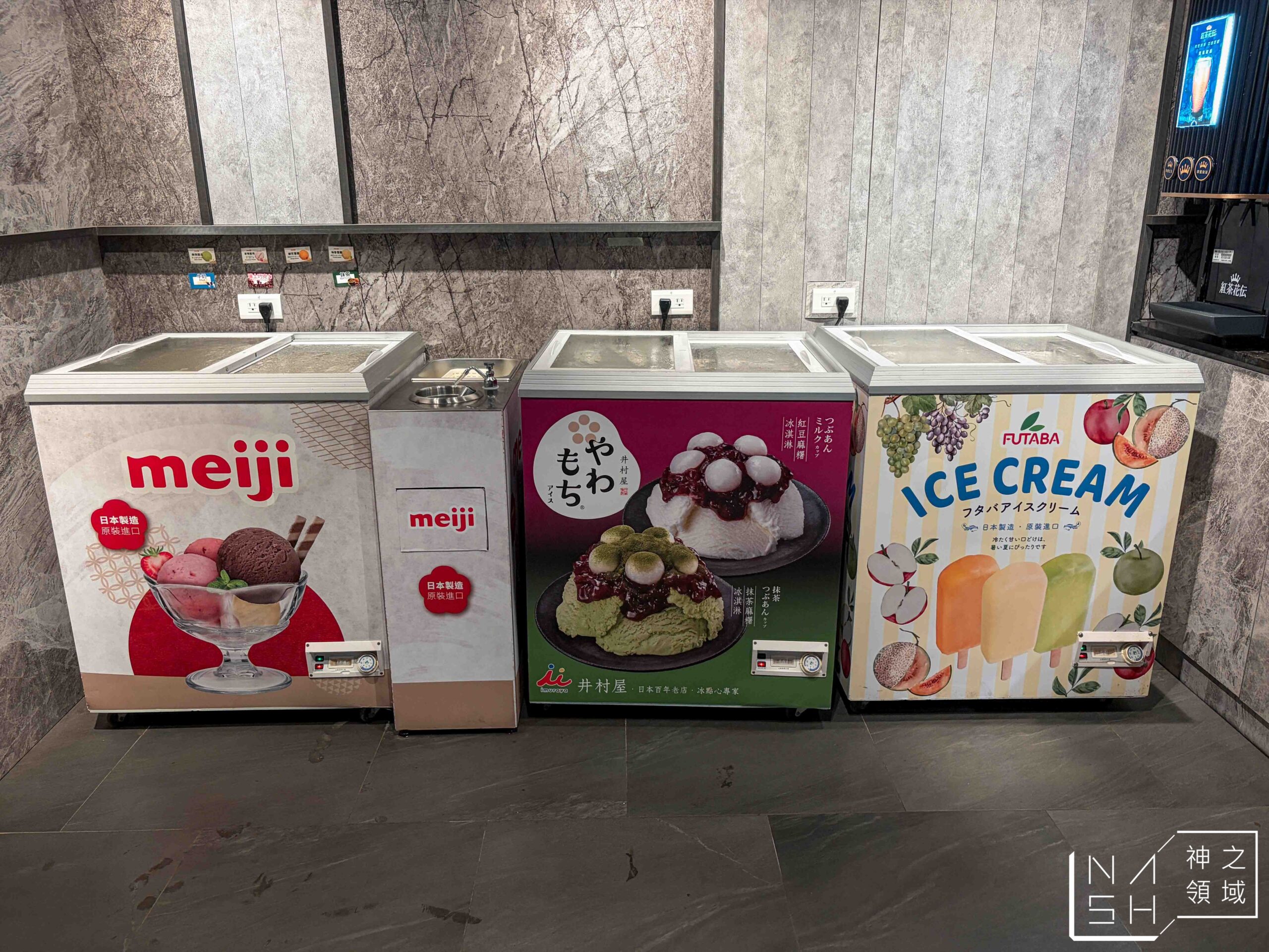  @Nash，神之領域